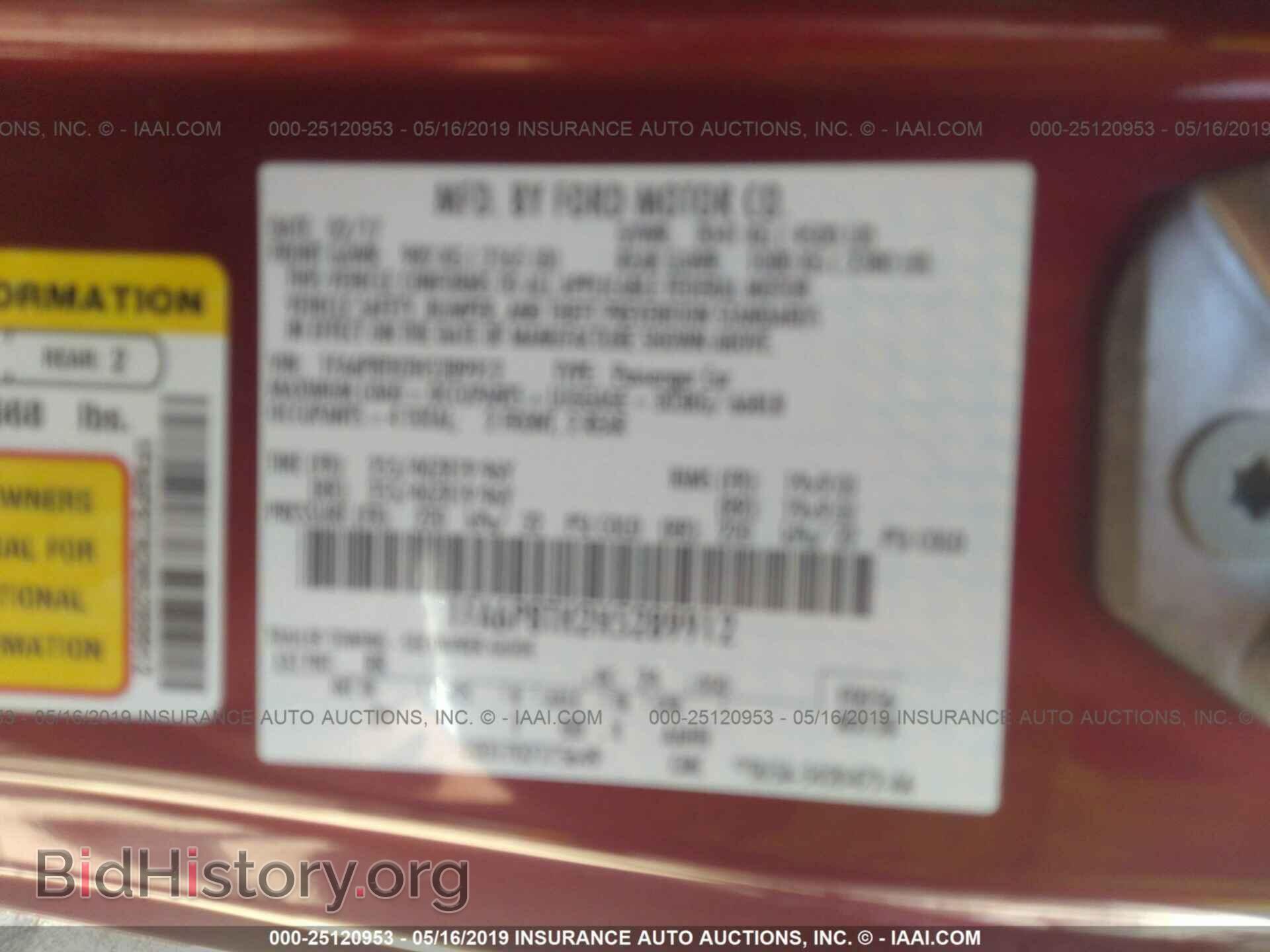 2017 FORD MUSTANG - VIN: 1FA6P8TH2H5289912 - Фото 9