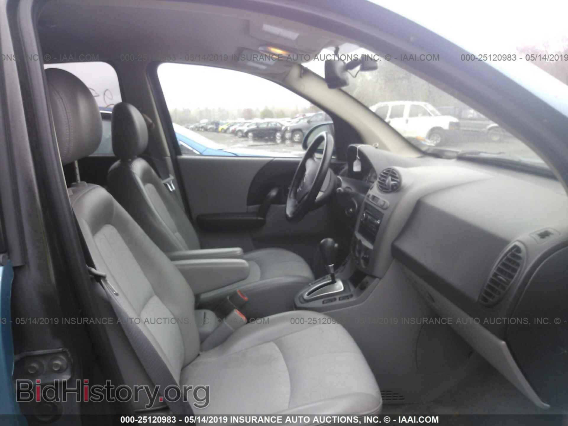 2005 SATURN VUE - VIN: 5GZCZ53455S824357 - Фото 5