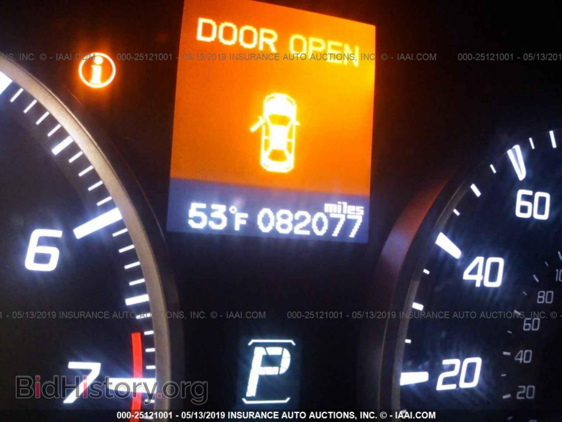 2013 ACURA ILX - VIN: 19VDE1F71DE005498 - Photo 6