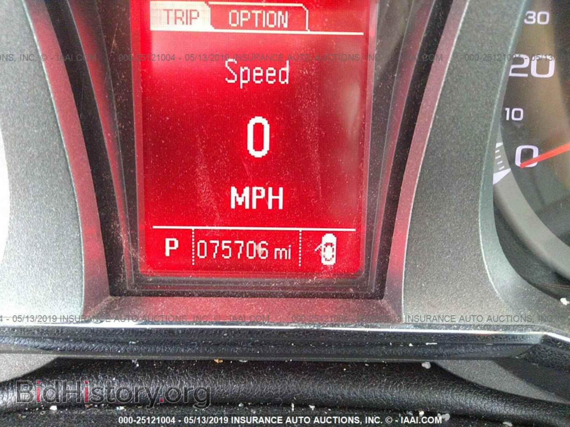 2013 GMC TERRAIN - VIN: 2GKFLSE38D6401703 - Photo 7