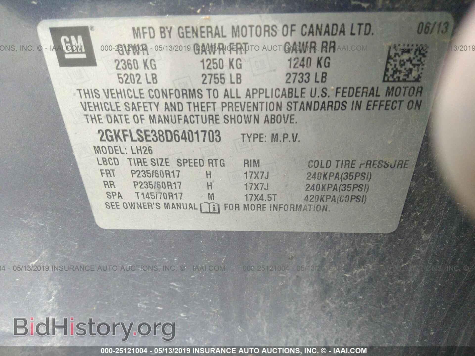 2013 GMC TERRAIN - VIN: 2GKFLSE38D6401703 - Photo 9
