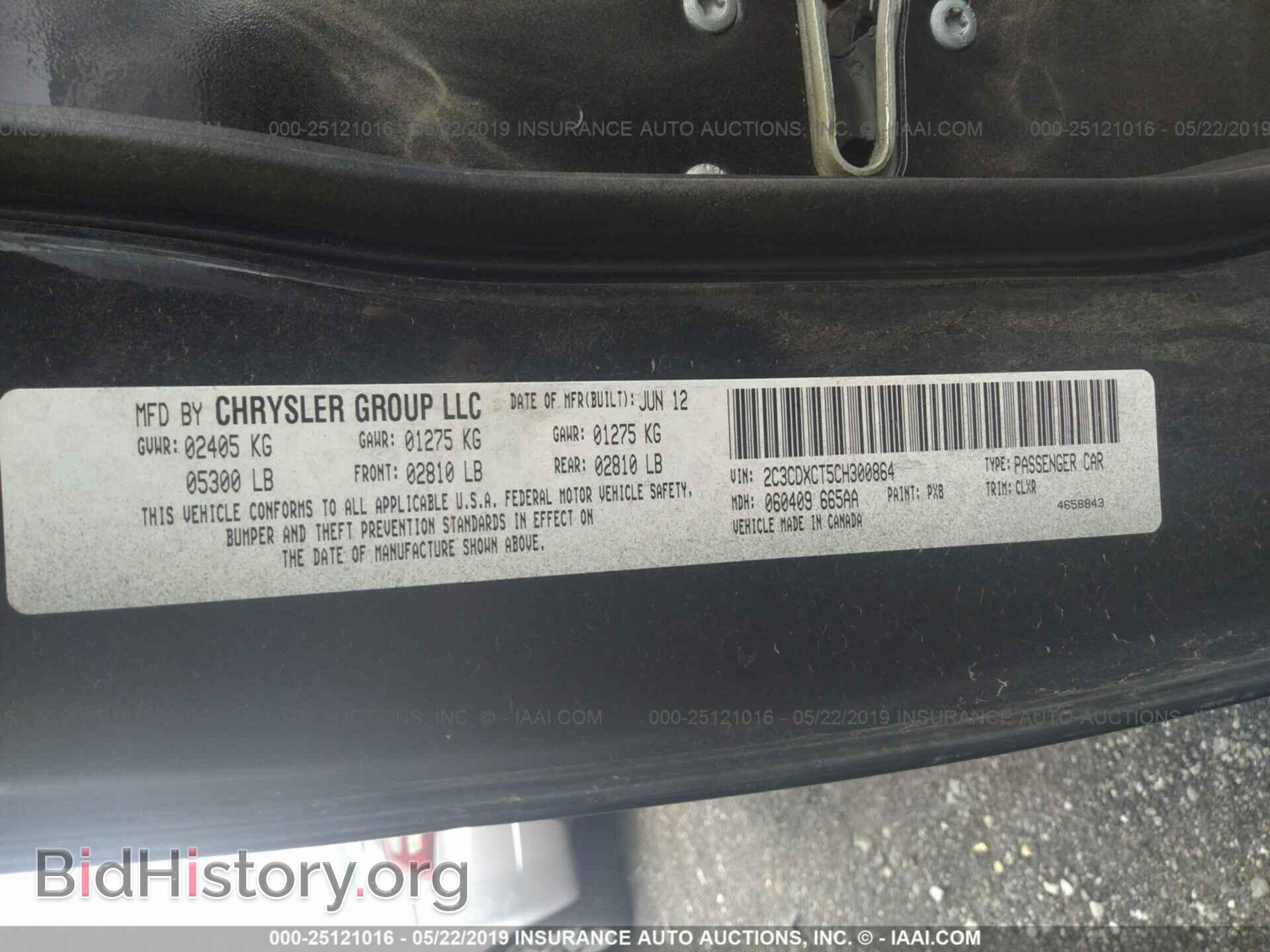 2012 DODGE CHARGER - VIN: 2C3CDXCT5CH300864 - Photo 9