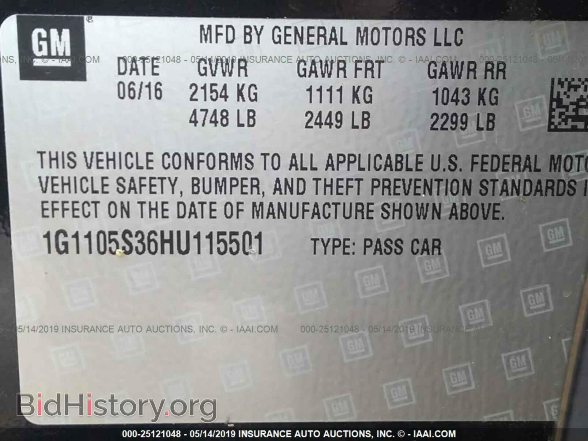 2017 CHEVROLET IMPALA - VIN: 1G1105S36HU115501 - Фото 9