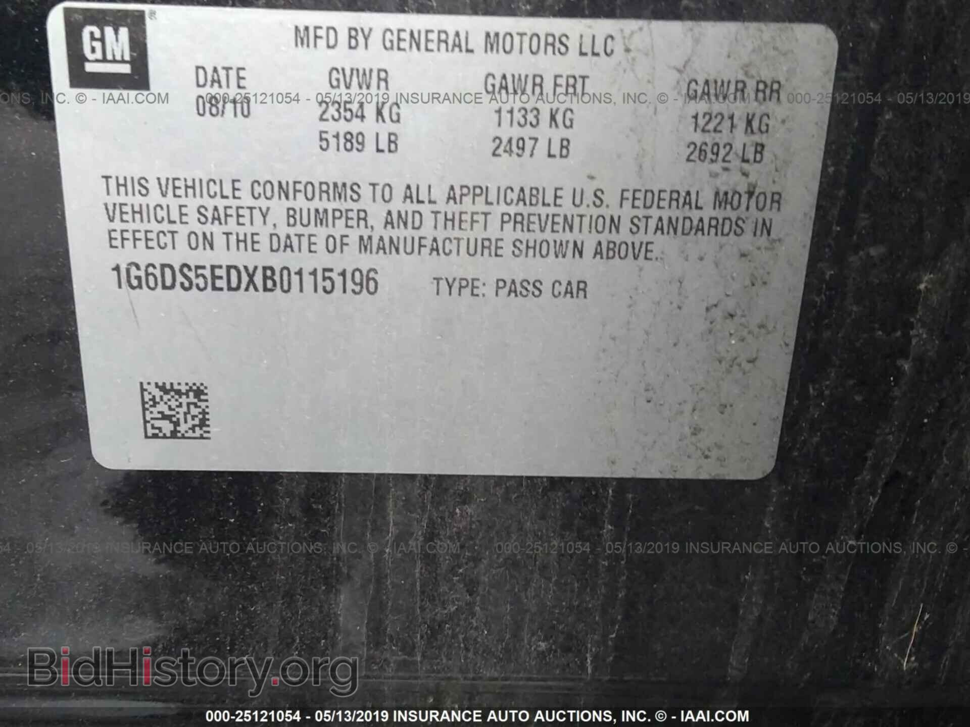 2011 CADILLAC CTS - VIN: 1G6DS5EDXB0115196 - Фото 9