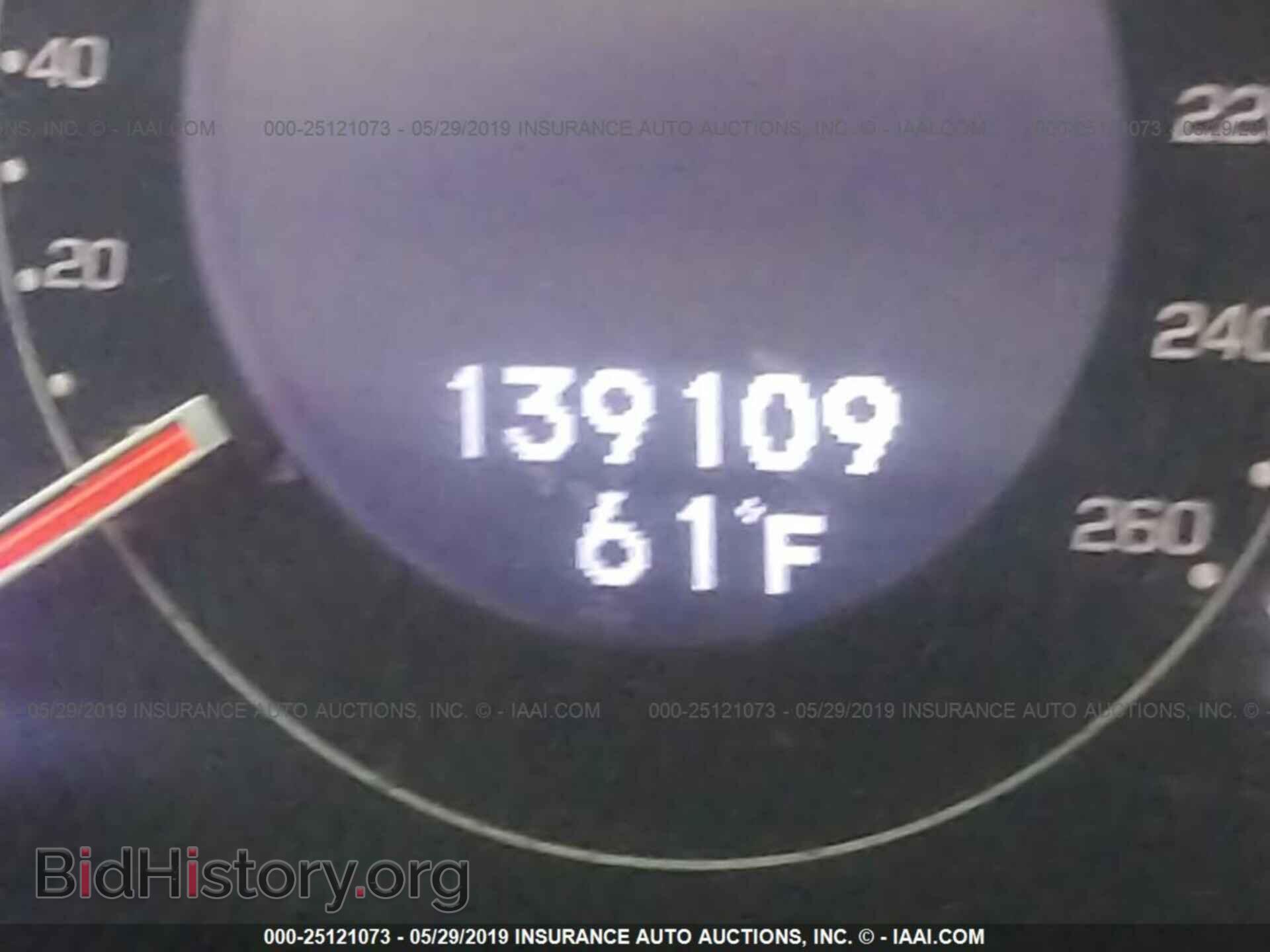 2013 ACURA TSX - VIN: JH4CU2F69DC010795 - Фото 7