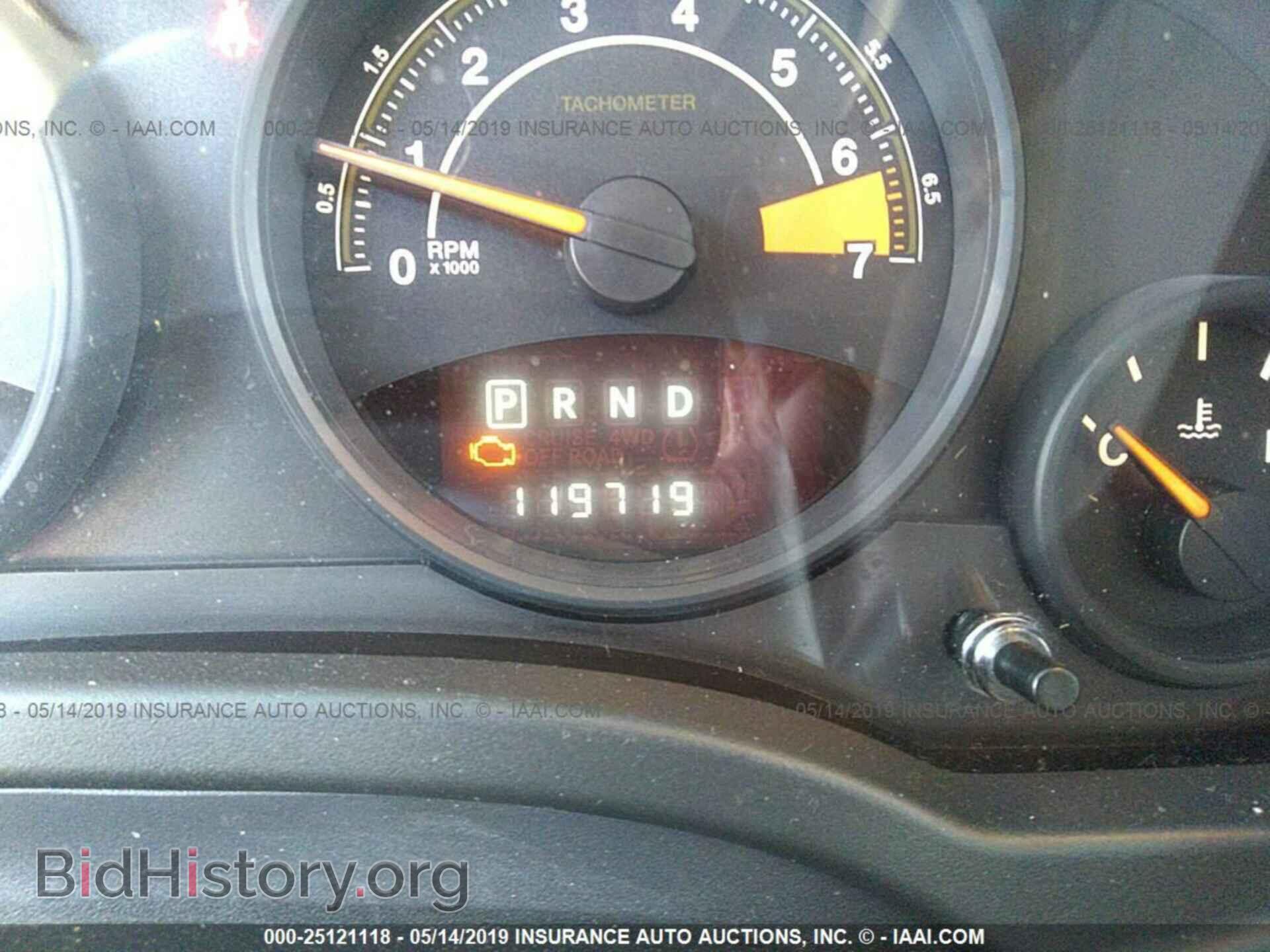2014 JEEP COMPASS - VIN: 1C4NJCBA7ED573195 - Photo 7