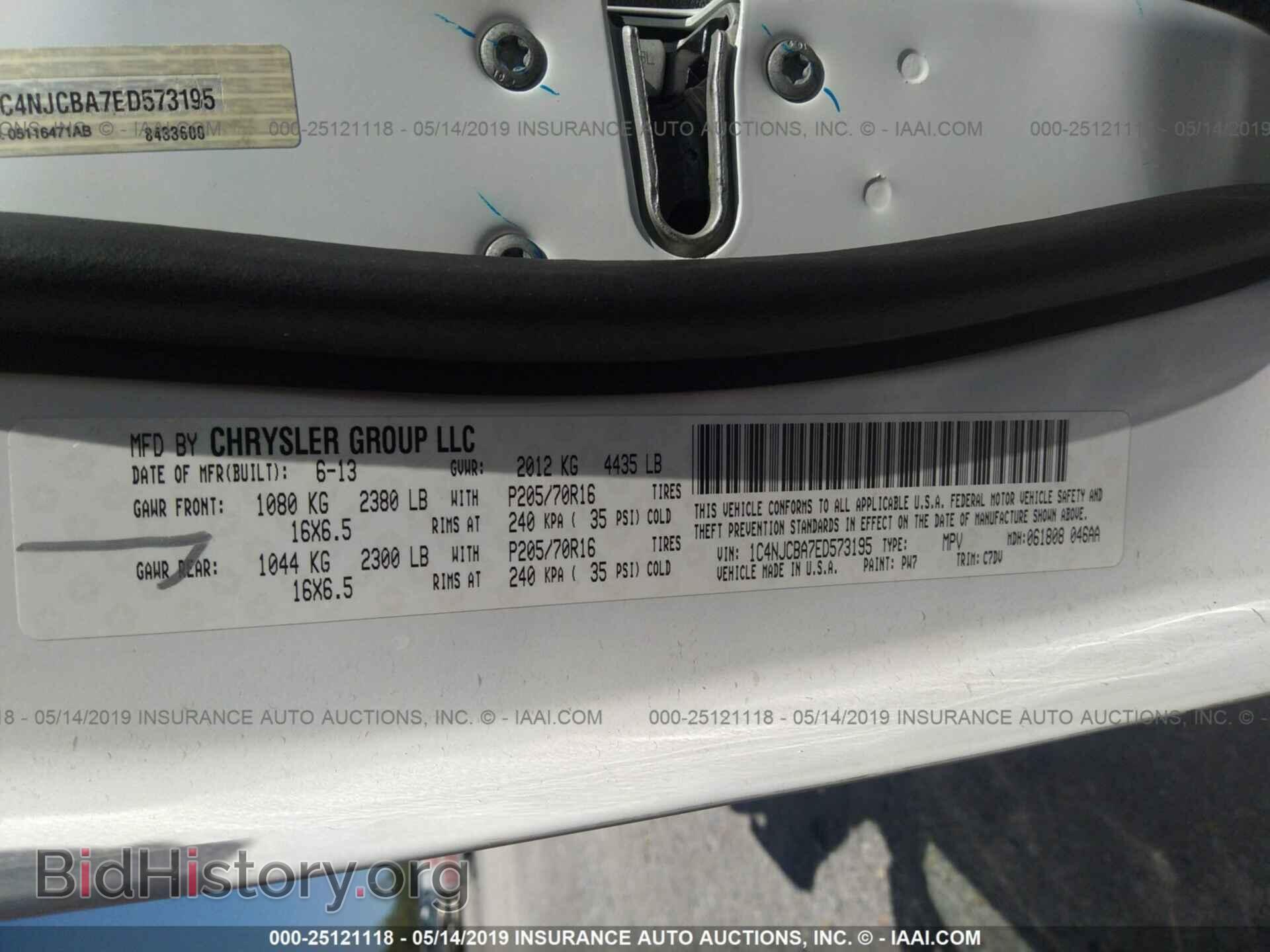 2014 JEEP COMPASS - VIN: 1C4NJCBA7ED573195 - Photo 9