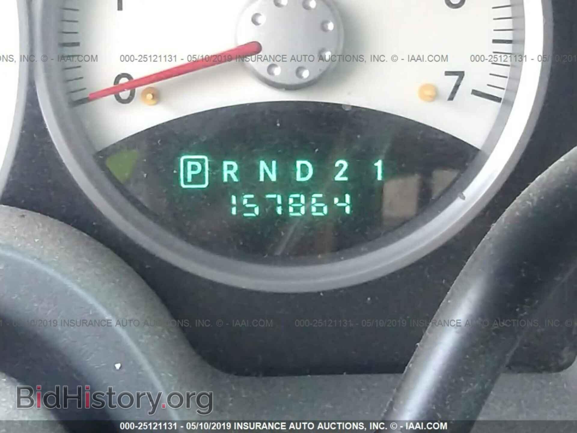 2005 DODGE DAKOTA - VIN: 1D7HW58N55S179510 - Photo 7