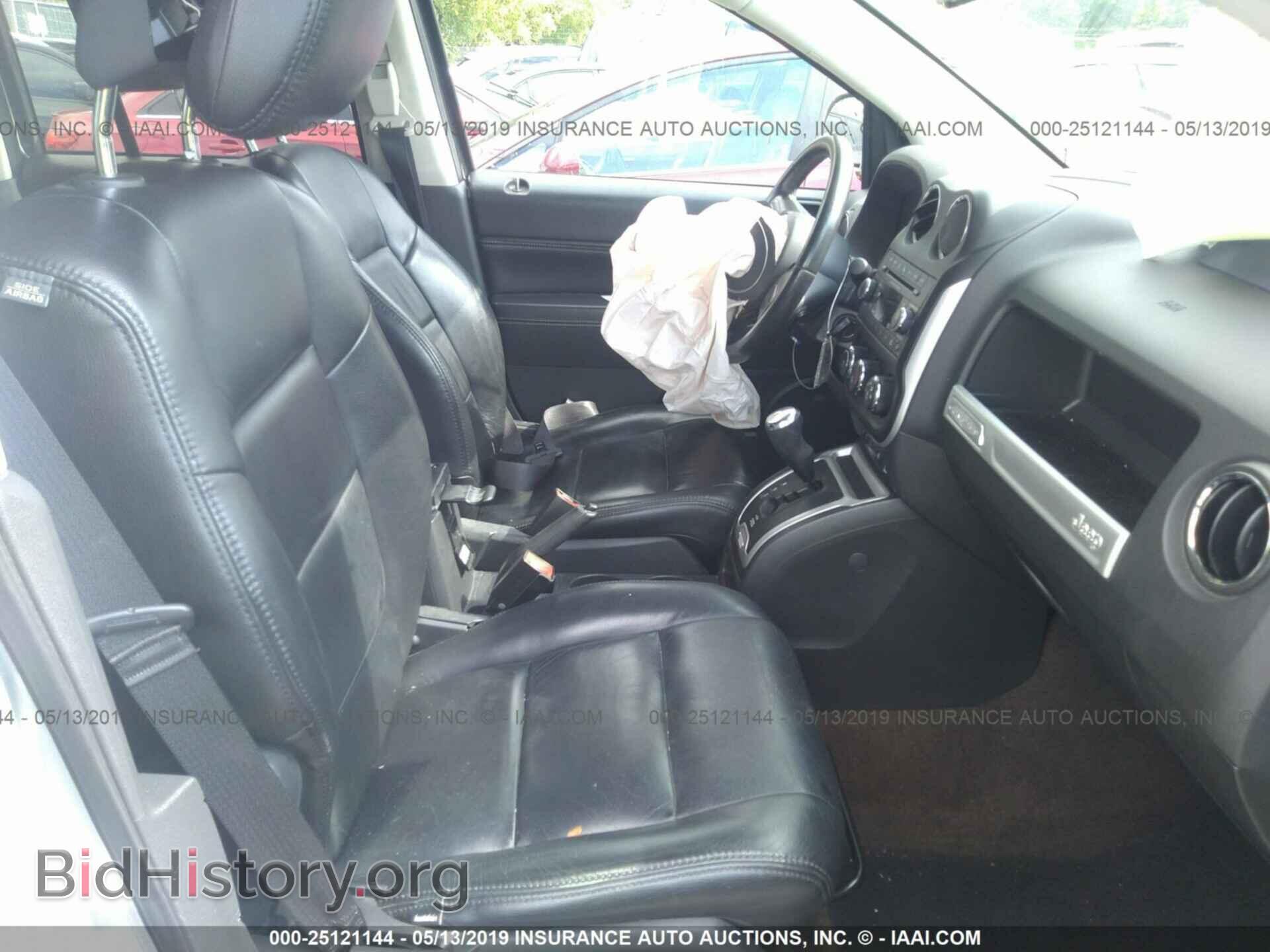 2014 JEEP COMPASS - VIN: 1C4NJCEB7ED628619 - Photo 5