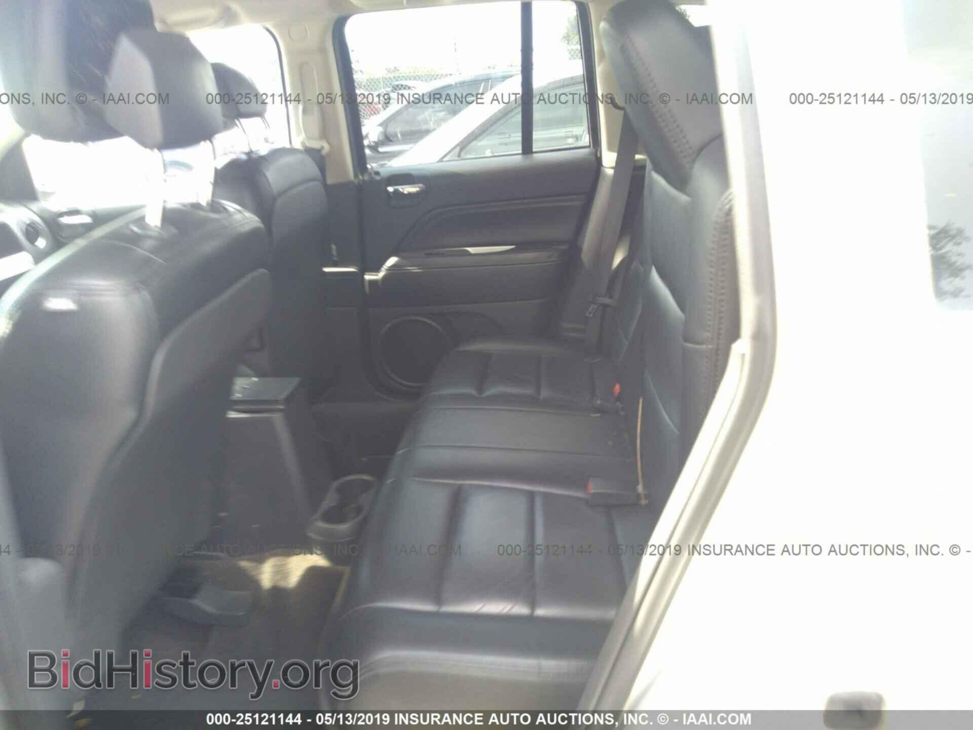 2014 JEEP COMPASS - VIN: 1C4NJCEB7ED628619 - Photo 8