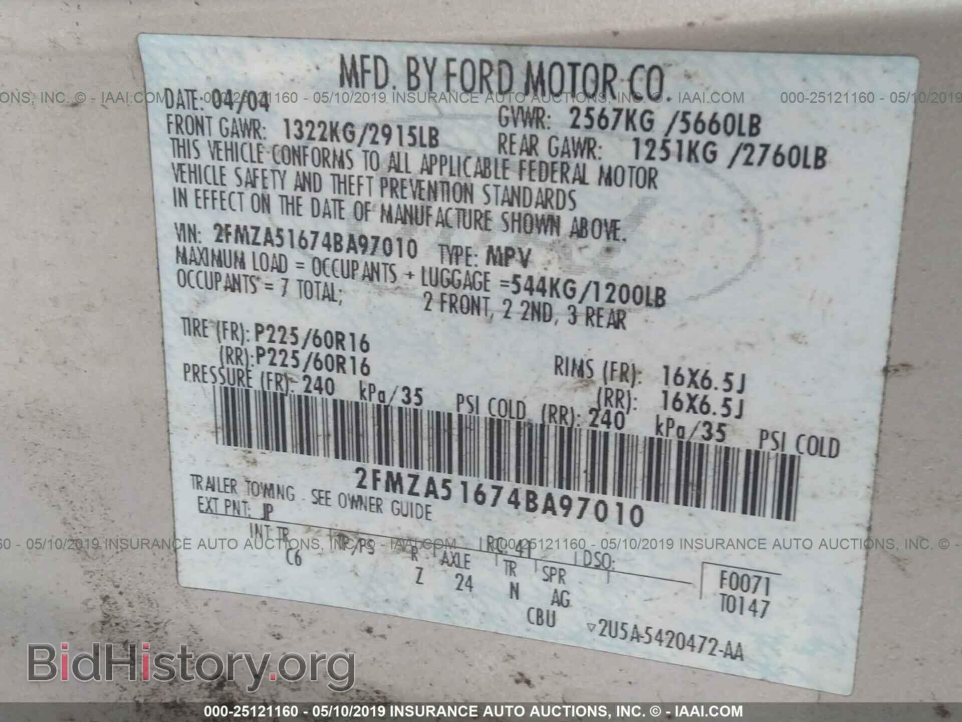 2004 FORD FREESTAR - VIN: 2FMZA51674BA97010 - Фото 9