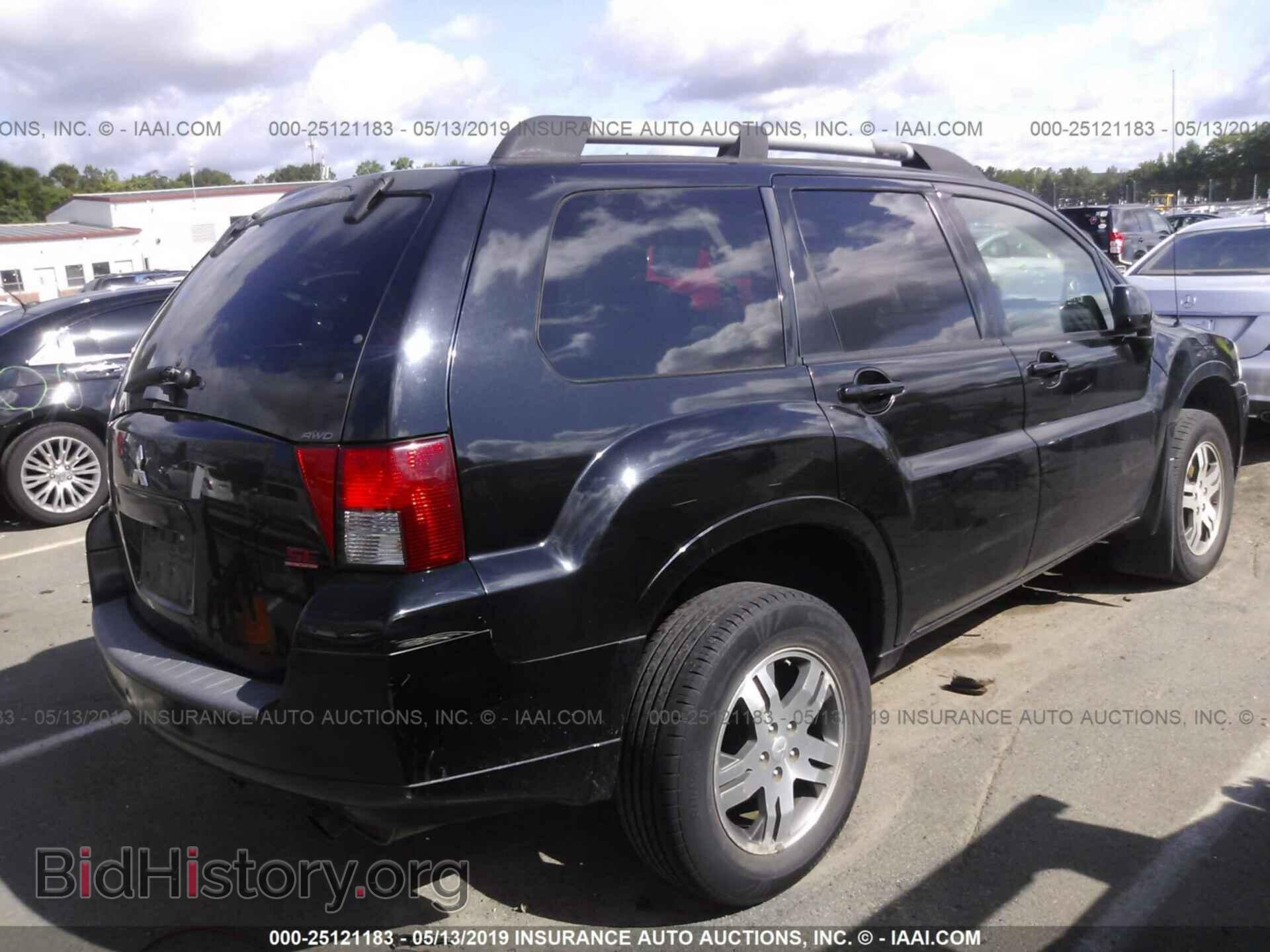 2007 MITSUBISHI ENDEAVOR - VIN: 4A4MN31S67E077904 - Фото 4