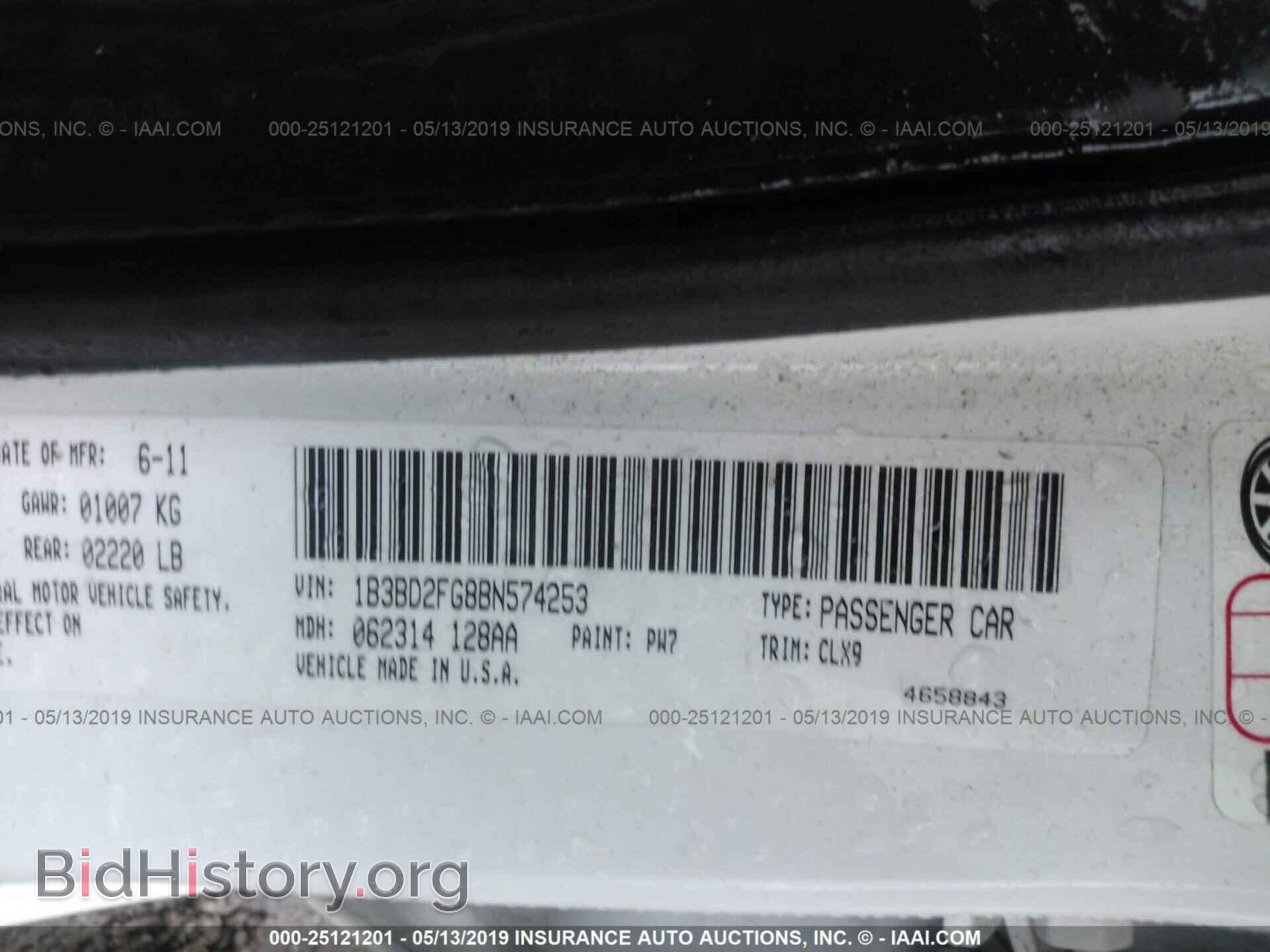 2011 DODGE AVENGER - VIN: 1B3BD2FG8BN574253 - Фото 9