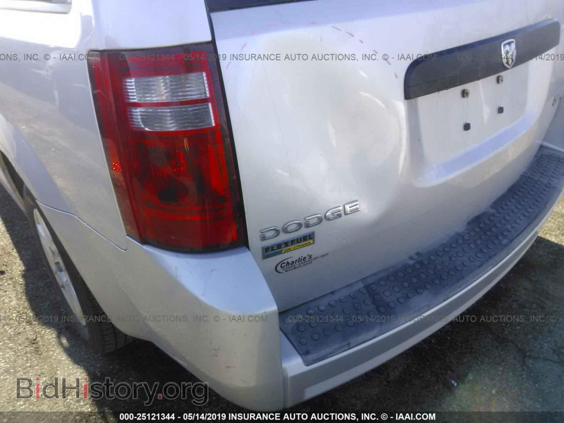 2009 DODGE GRAND CARAVAN - VIN: 2D8HN44E79R593328 - Фото 6