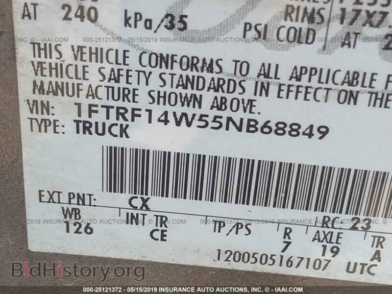 2005 Ford F150 (VIN 1FTRF14W55NB68849) — фото 9 из 10