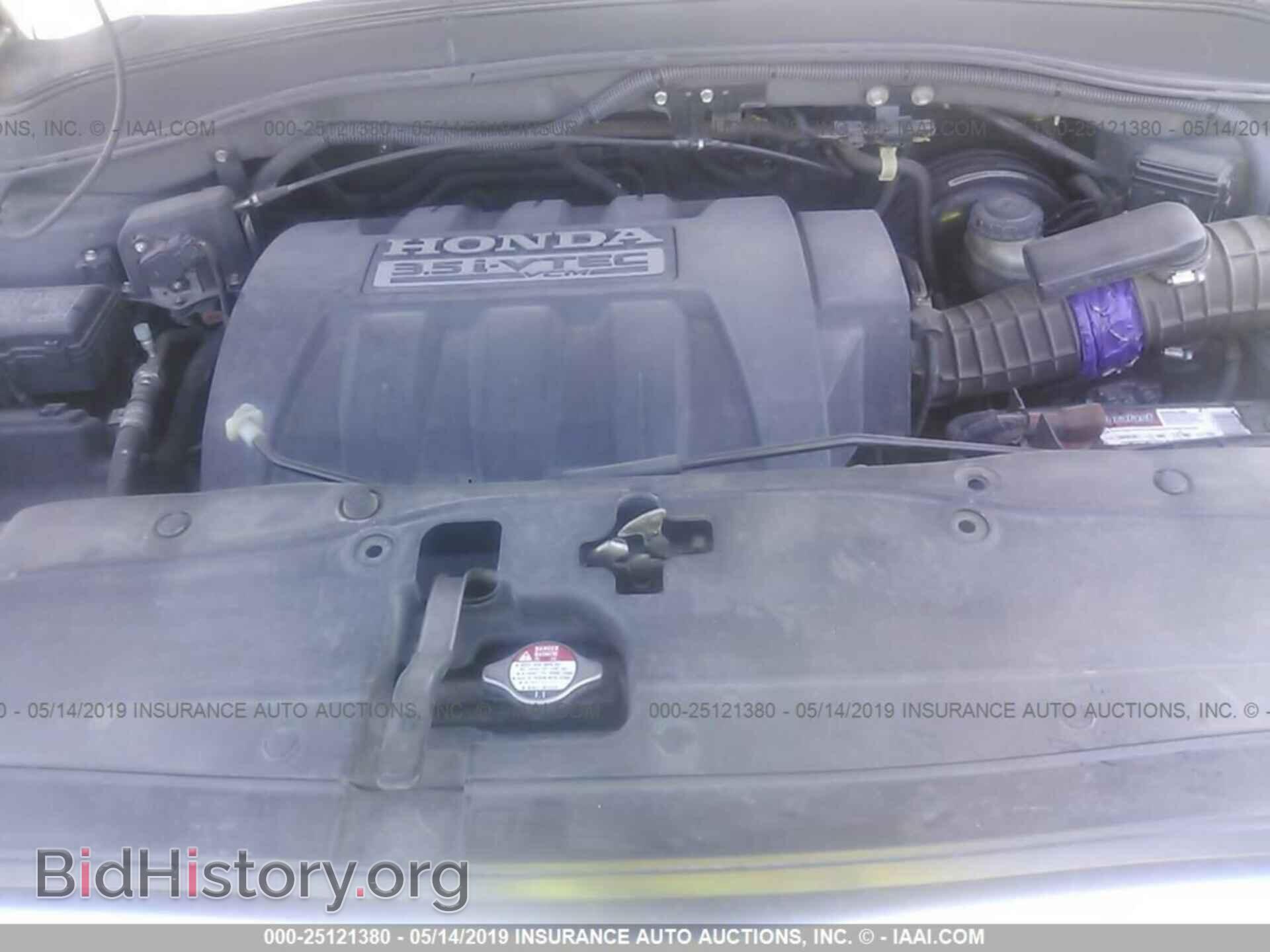 2007 HONDA PILOT - VIN: 5FNYF28597B041753 - Фото 10