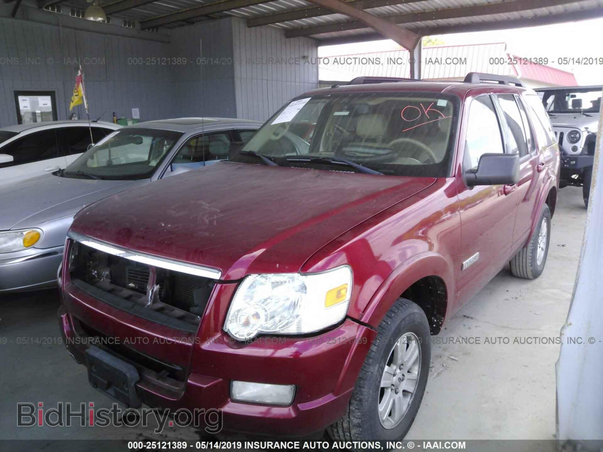 2008 FORD EXPLORER - VIN: 1FMEU63EX8UA06912 - Фото 2