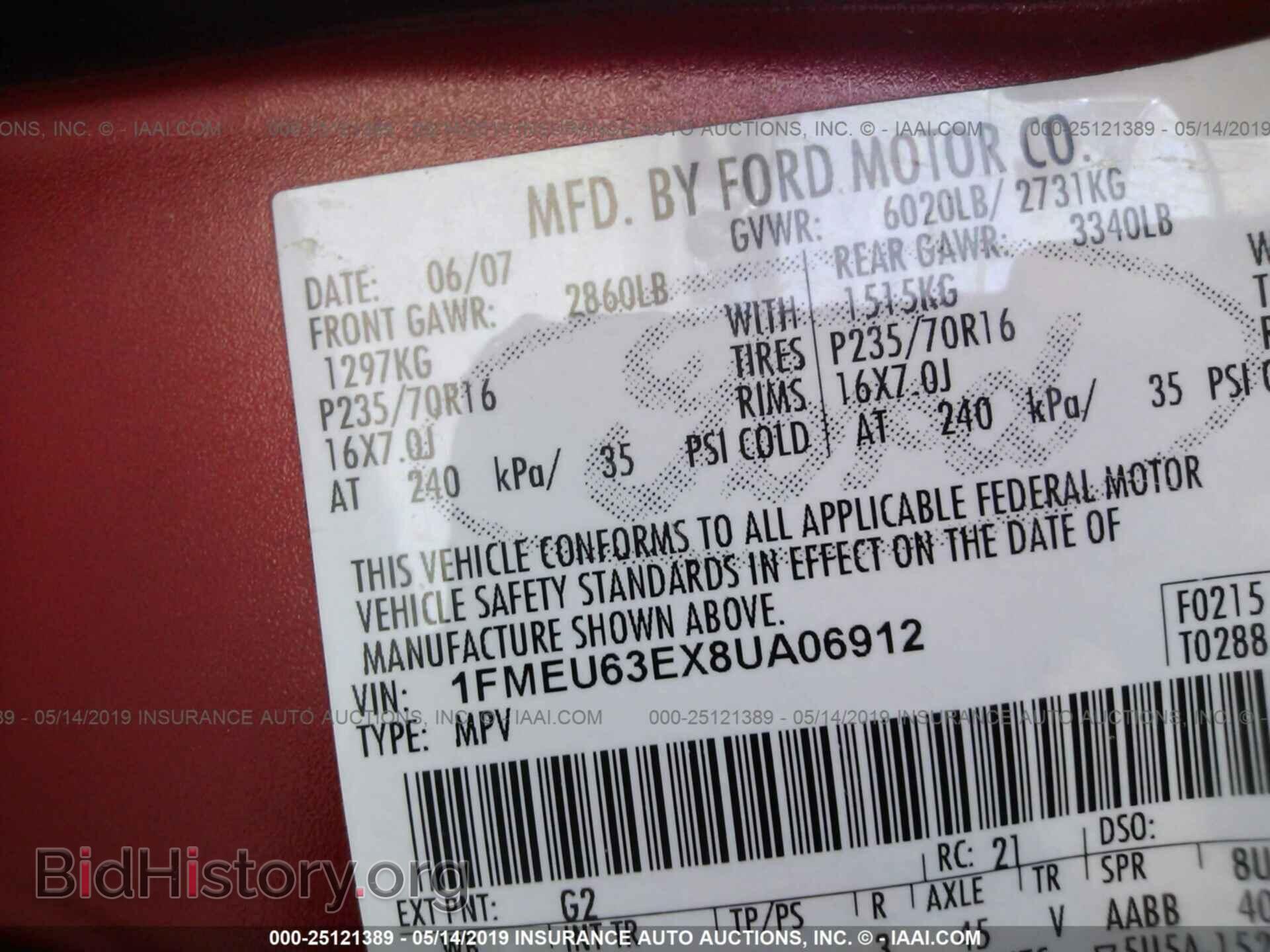 2008 FORD EXPLORER - VIN: 1FMEU63EX8UA06912 - Фото 9