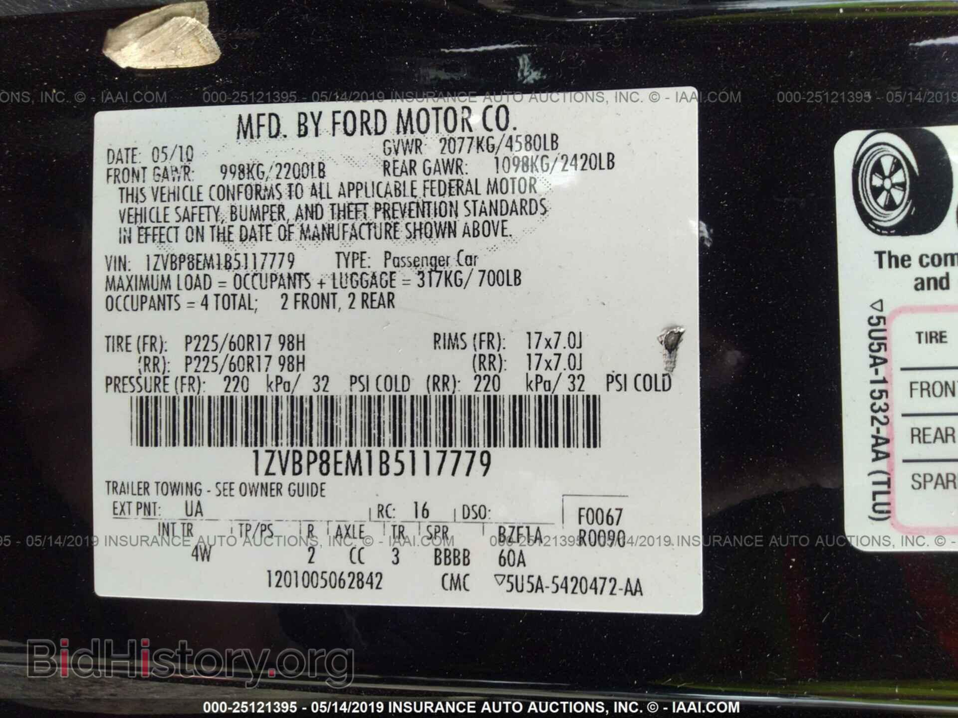 2011 FORD MUSTANG - VIN: 1ZVBP8EM1B5117779 - Фото 9