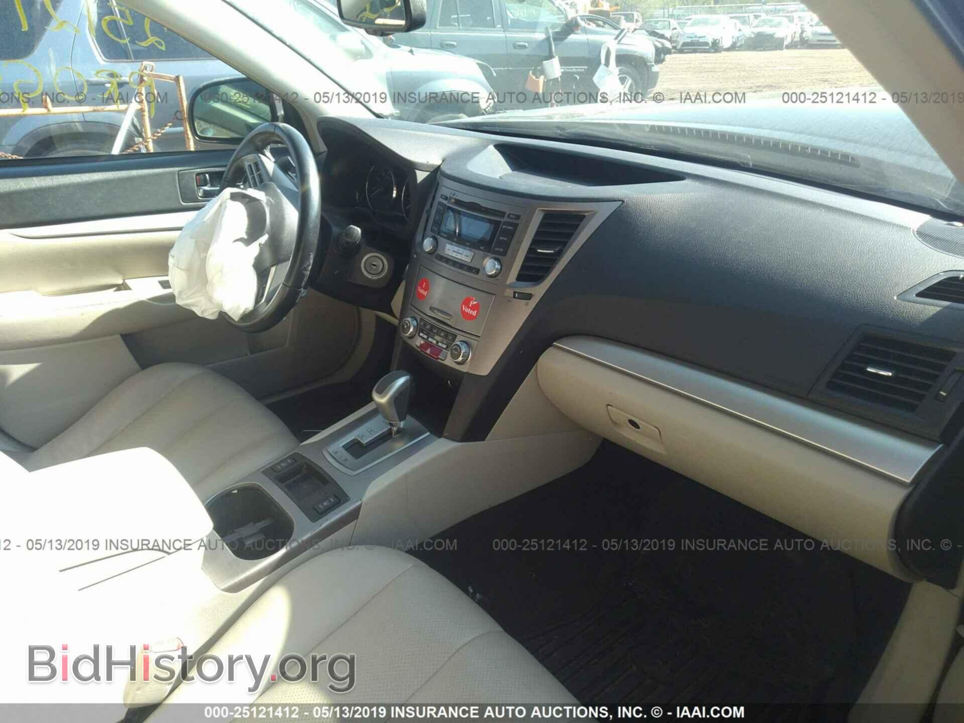 2012 SUBARU OUTBACK - VIN: 4S4BRCCC9C3252012 - Фото 5