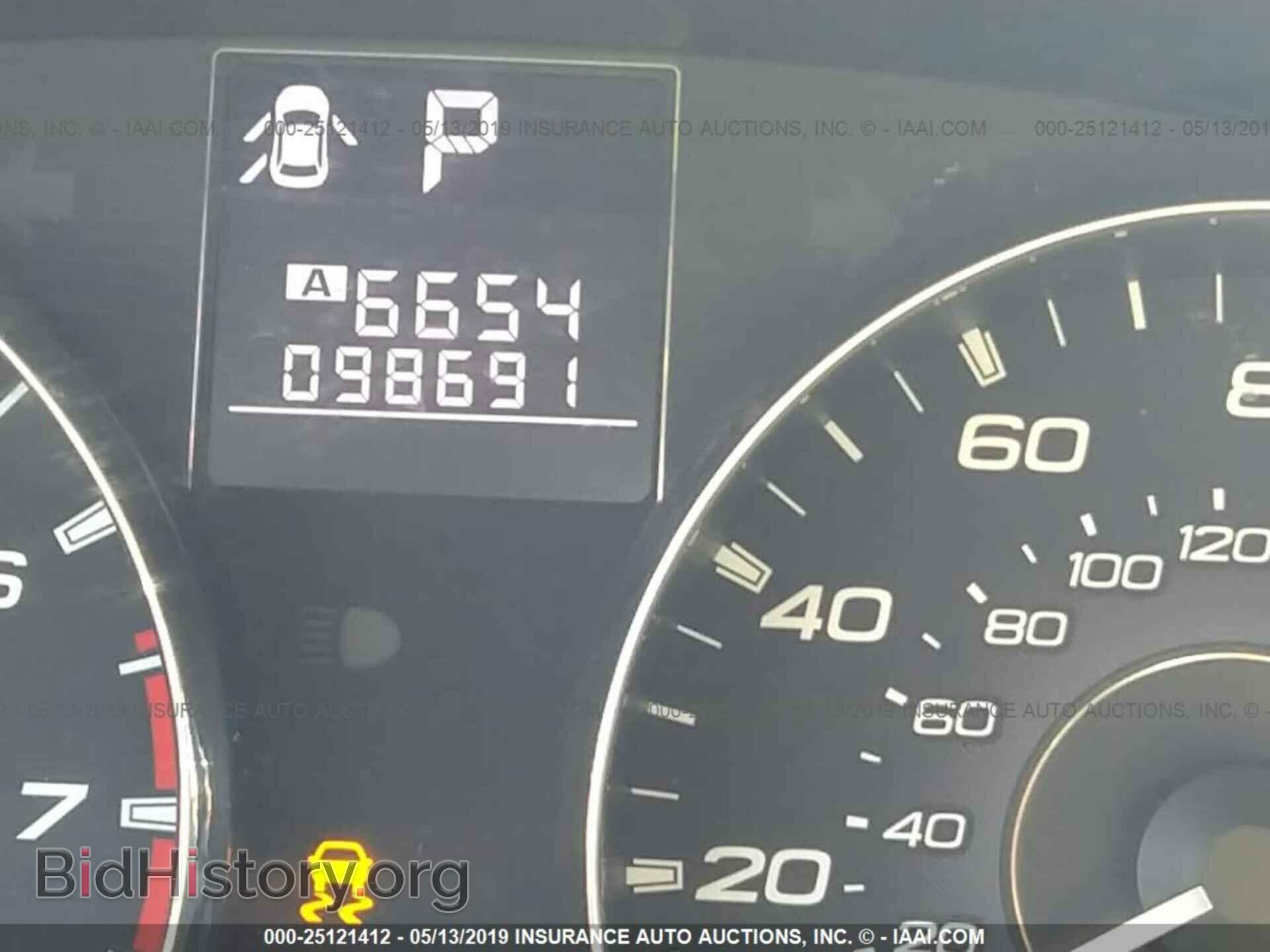 2012 SUBARU OUTBACK - VIN: 4S4BRCCC9C3252012 - Фото 7