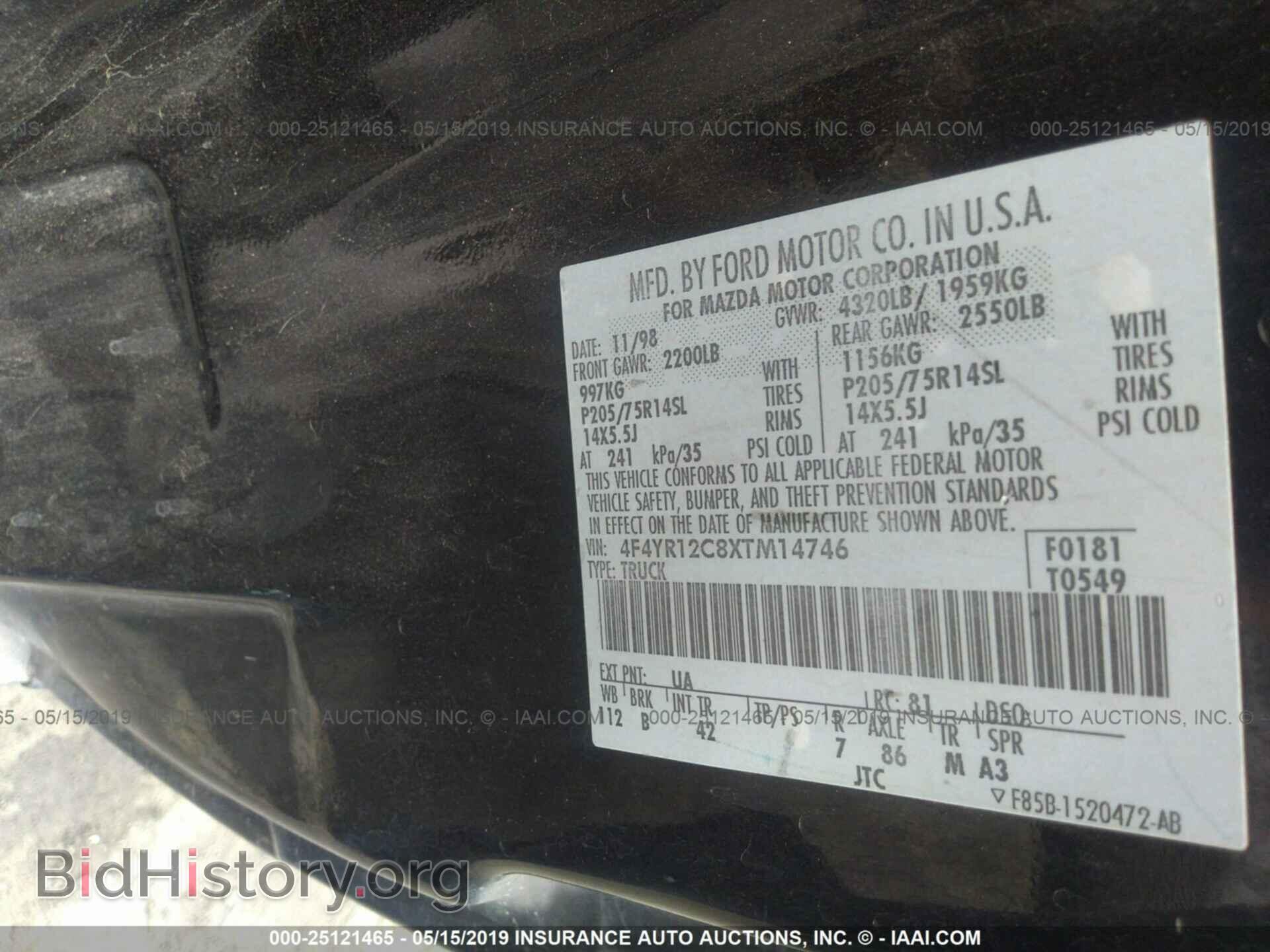 1999 MAZDA B2500 - VIN: 4F4YR12C8XTM14746 - Photo 9