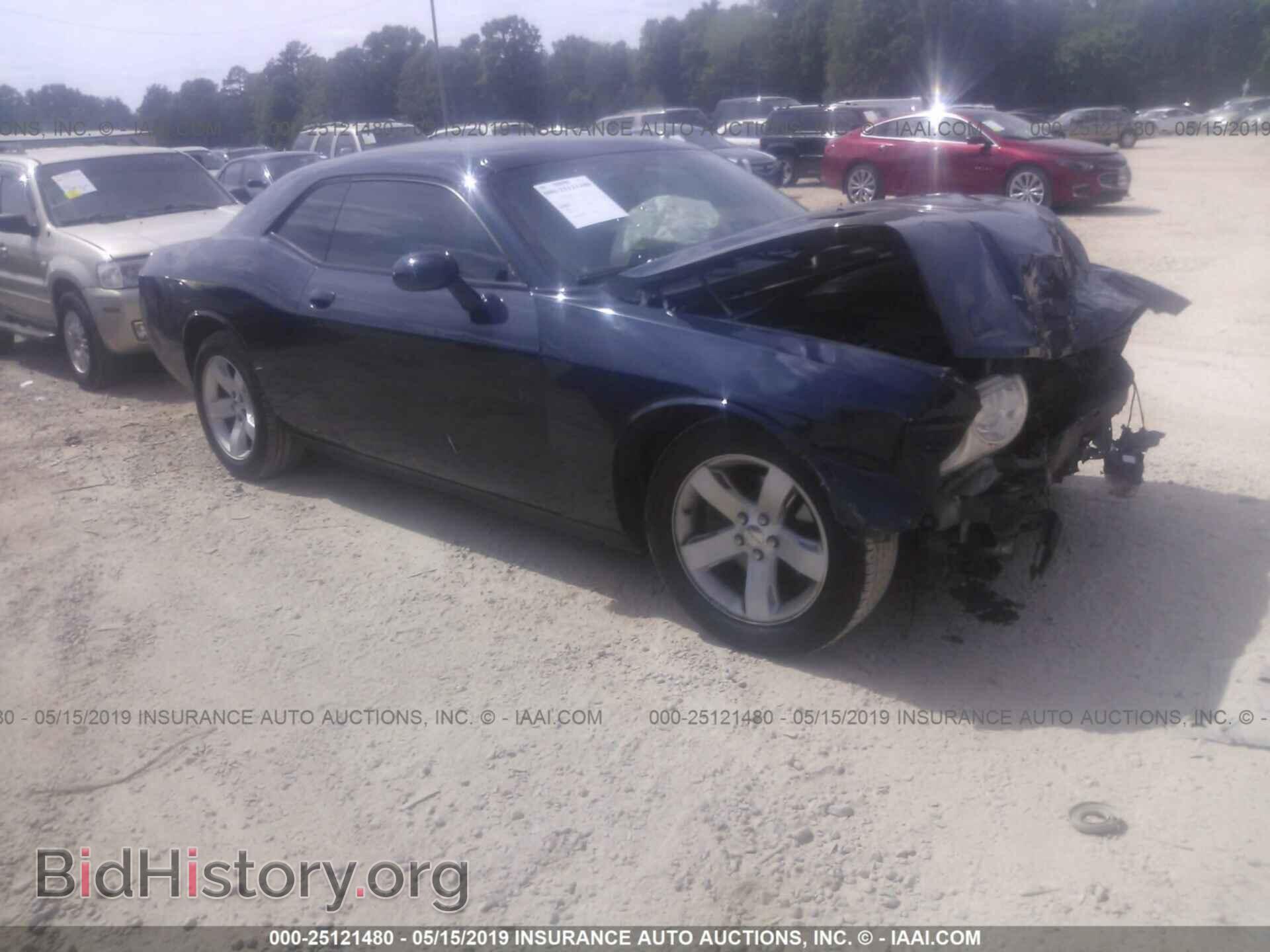 Фотография 2C3CDYAG7CH239934 - DODGE CHALLENGER 2012