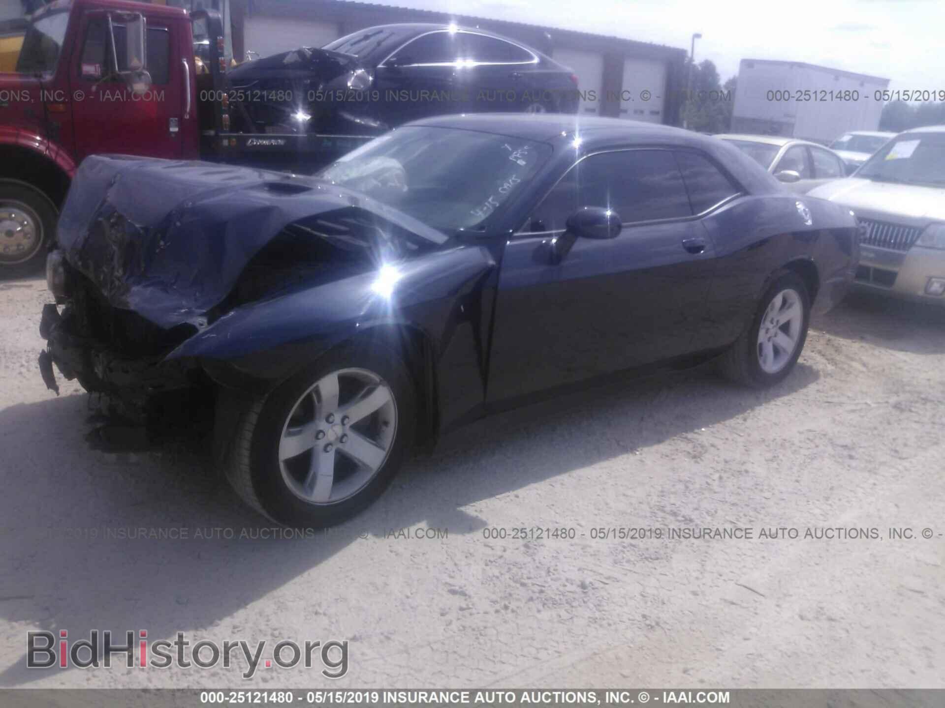 2012 DODGE CHALLENGER - VIN: 2C3CDYAG7CH239934 - Фото 2