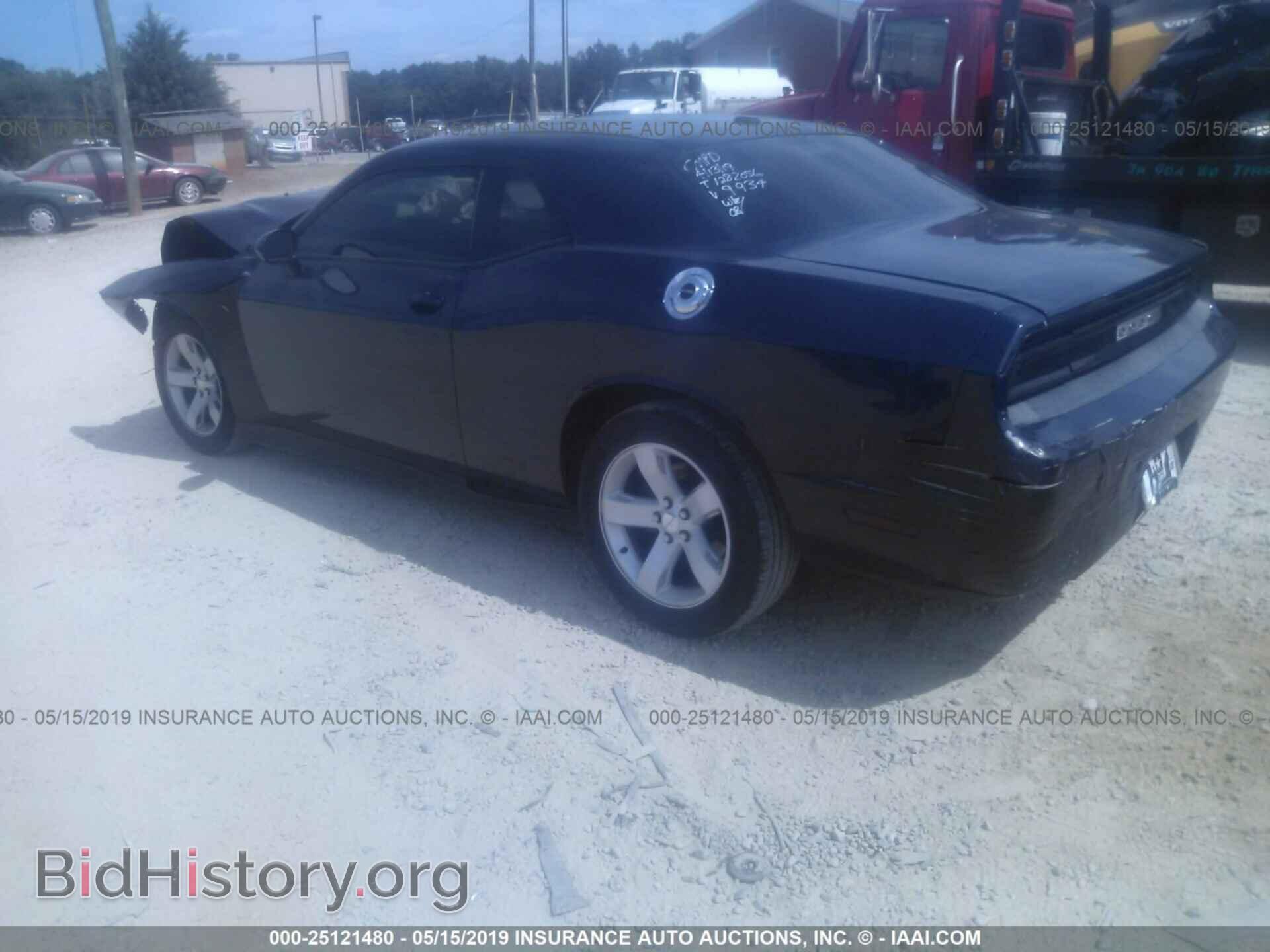 2012 DODGE CHALLENGER - VIN: 2C3CDYAG7CH239934 - Фото 3