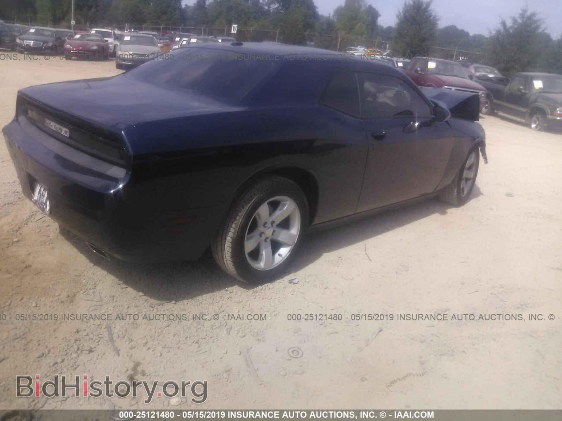 2012 DODGE CHALLENGER - VIN: 2C3CDYAG7CH239934 - Фото 4