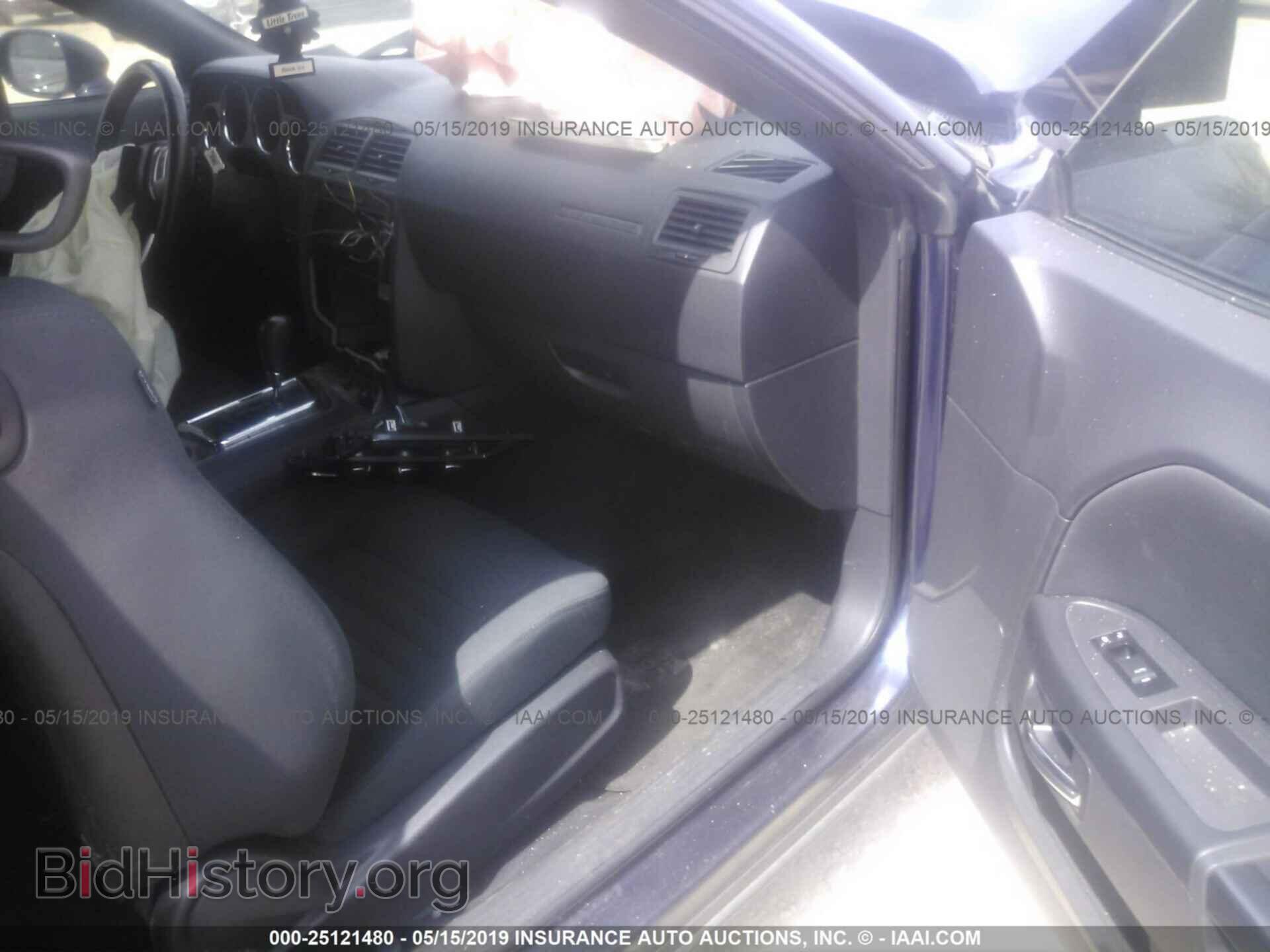 2012 DODGE CHALLENGER - VIN: 2C3CDYAG7CH239934 - Фото 5