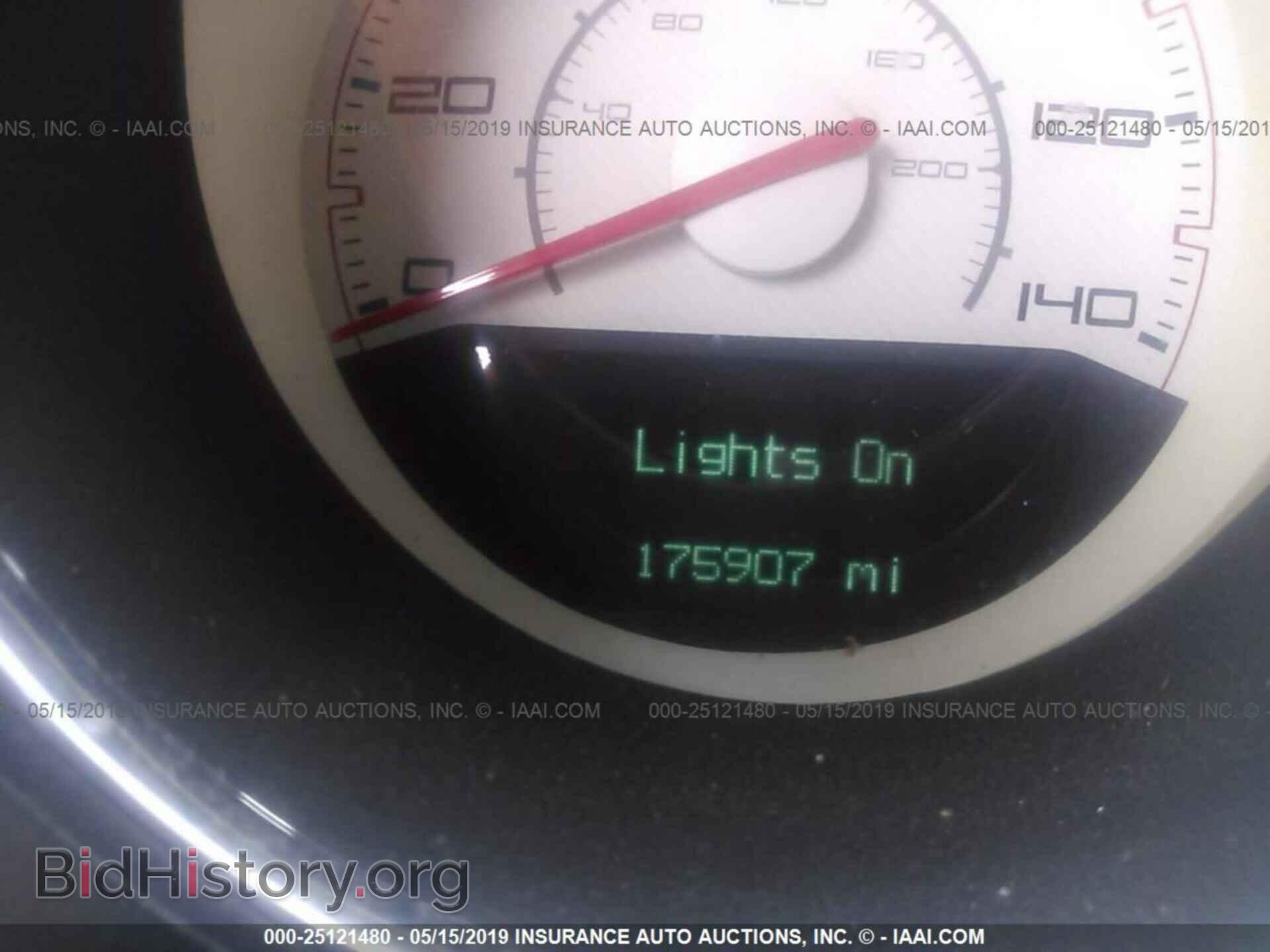 2012 DODGE CHALLENGER - VIN: 2C3CDYAG7CH239934 - Фото 7