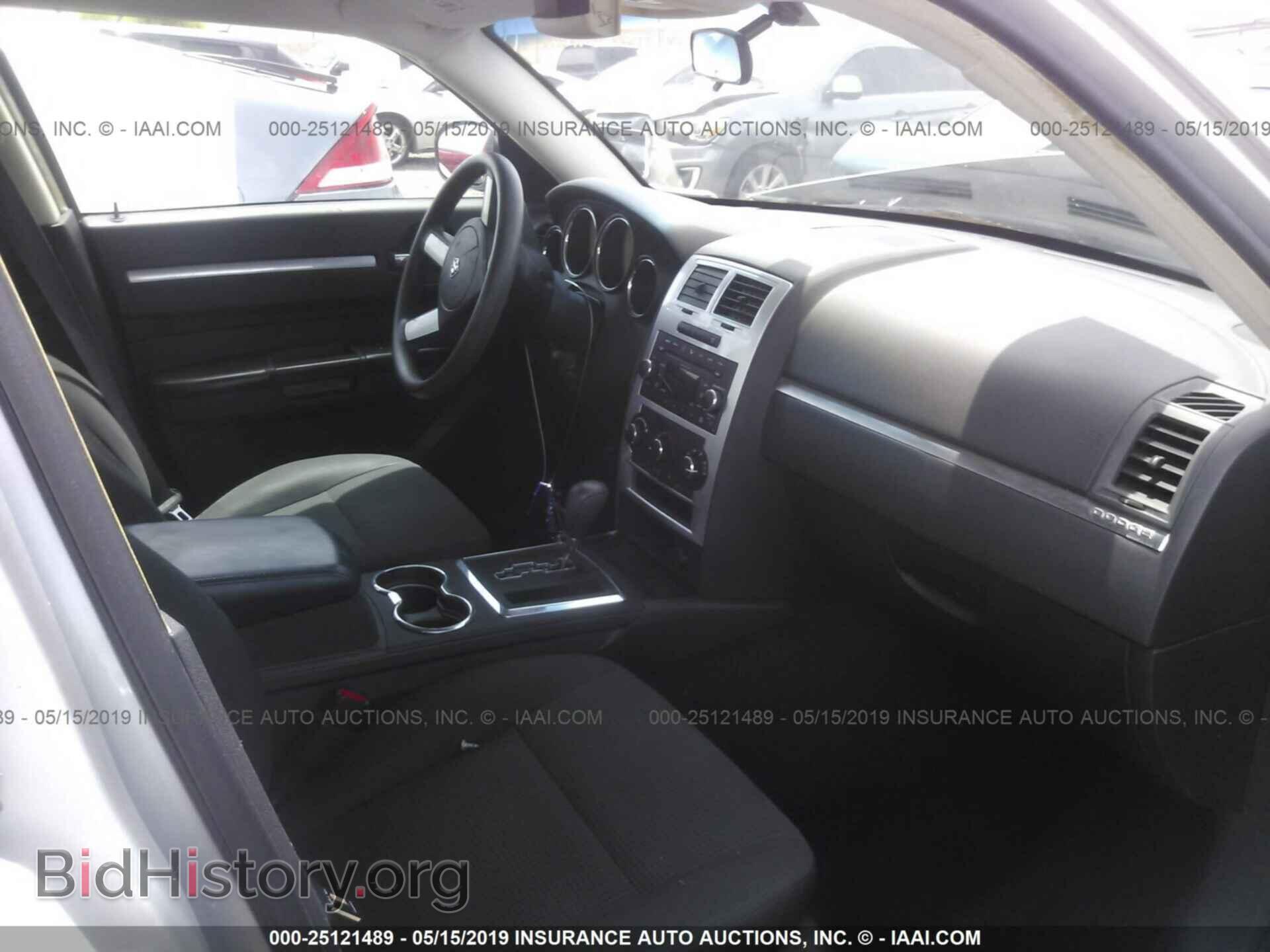 2010 DODGE CHARGER - VIN: 2B3CA3CV2AH108363 - Фото 5