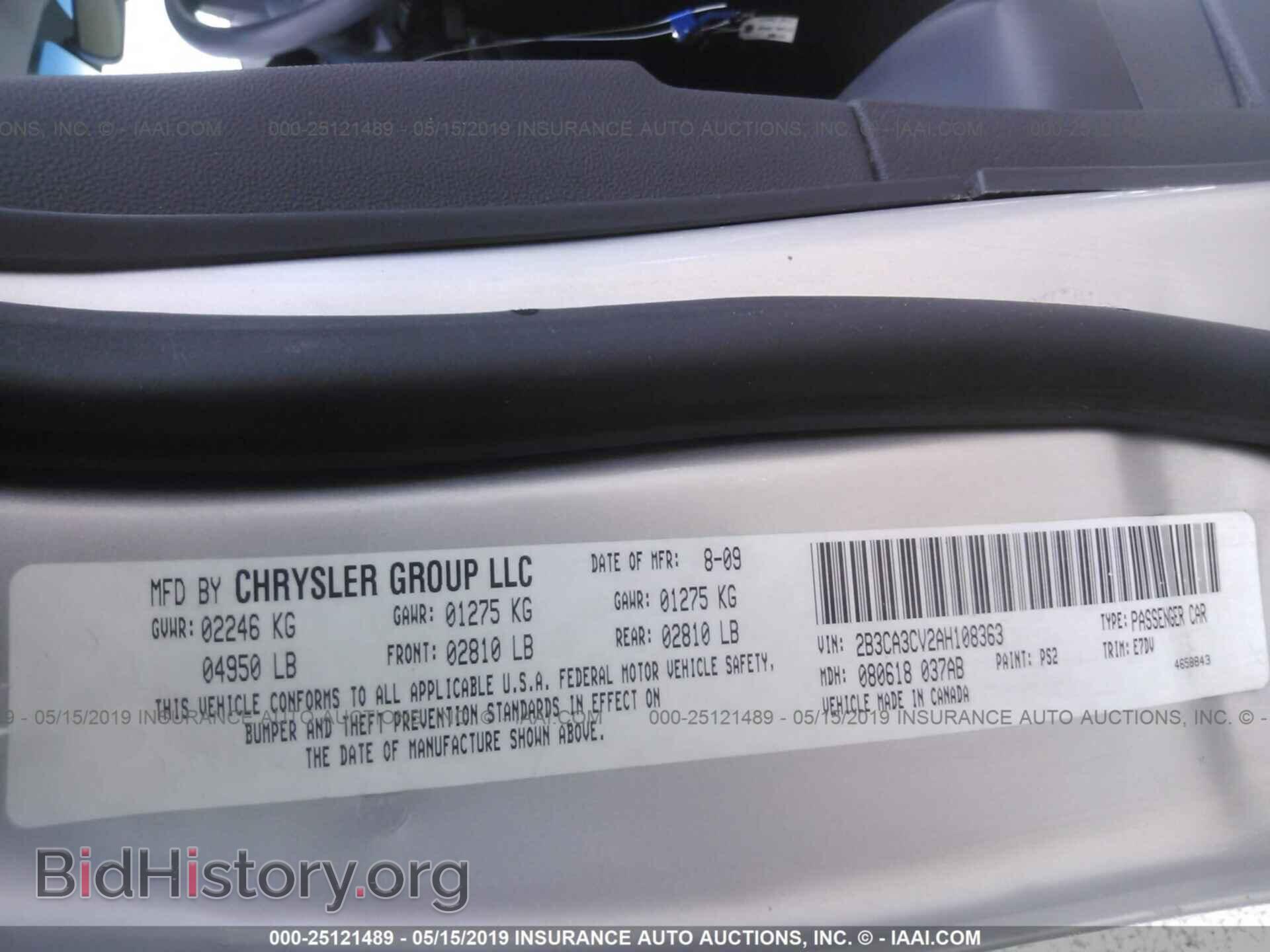 2010 DODGE CHARGER - VIN: 2B3CA3CV2AH108363 - Фото 9