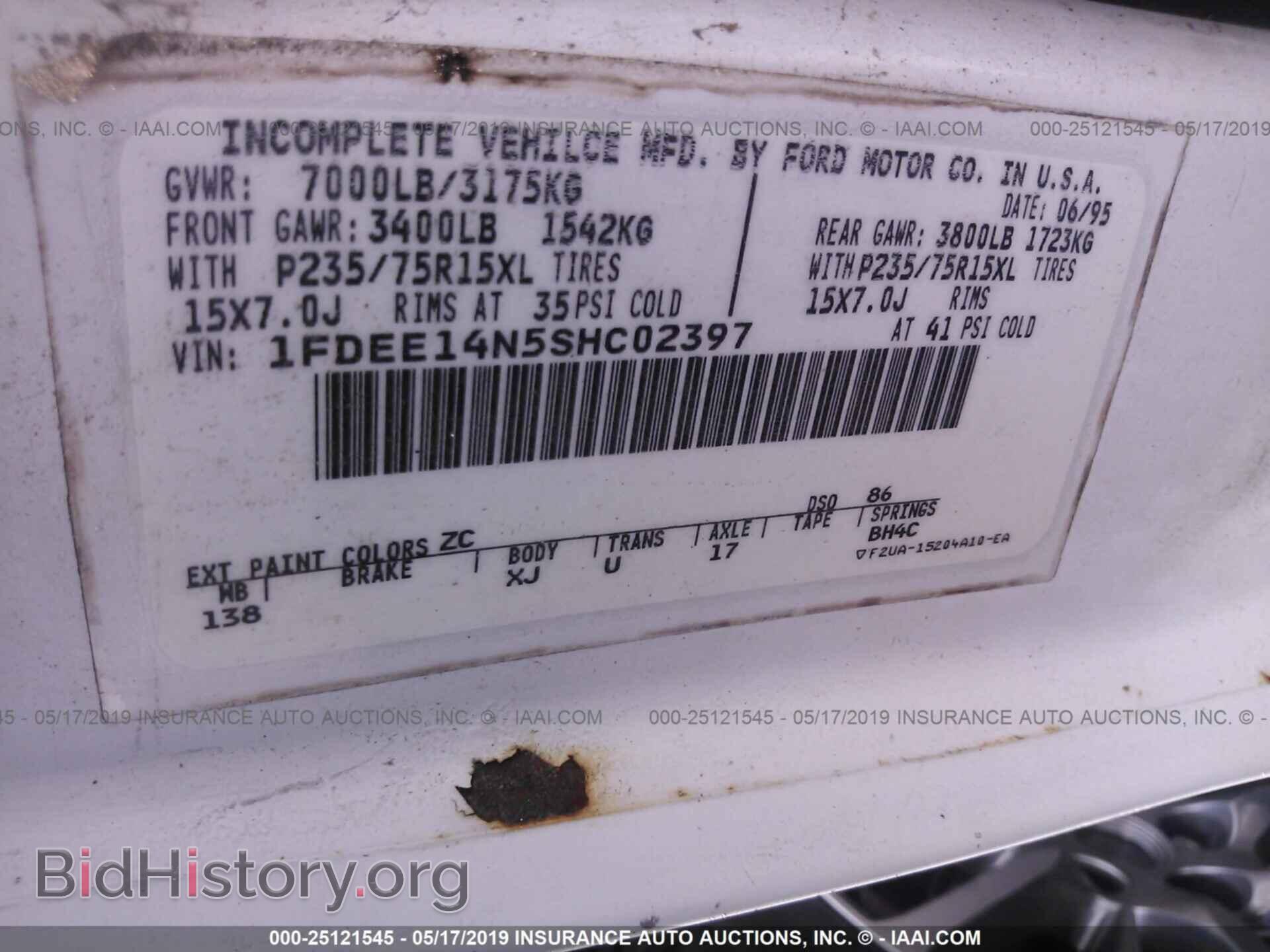 1995 FORD ECONOLINE - VIN: 1FDEE14N5SHC02397 - Photo 9