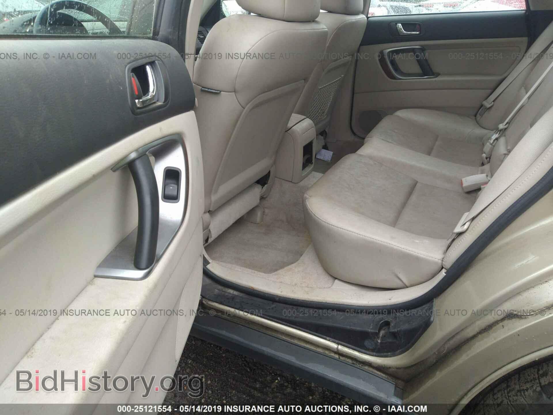 2008 SUBARU OUTBACK - VIN: 4S4BP62C987302965 - Фото 8