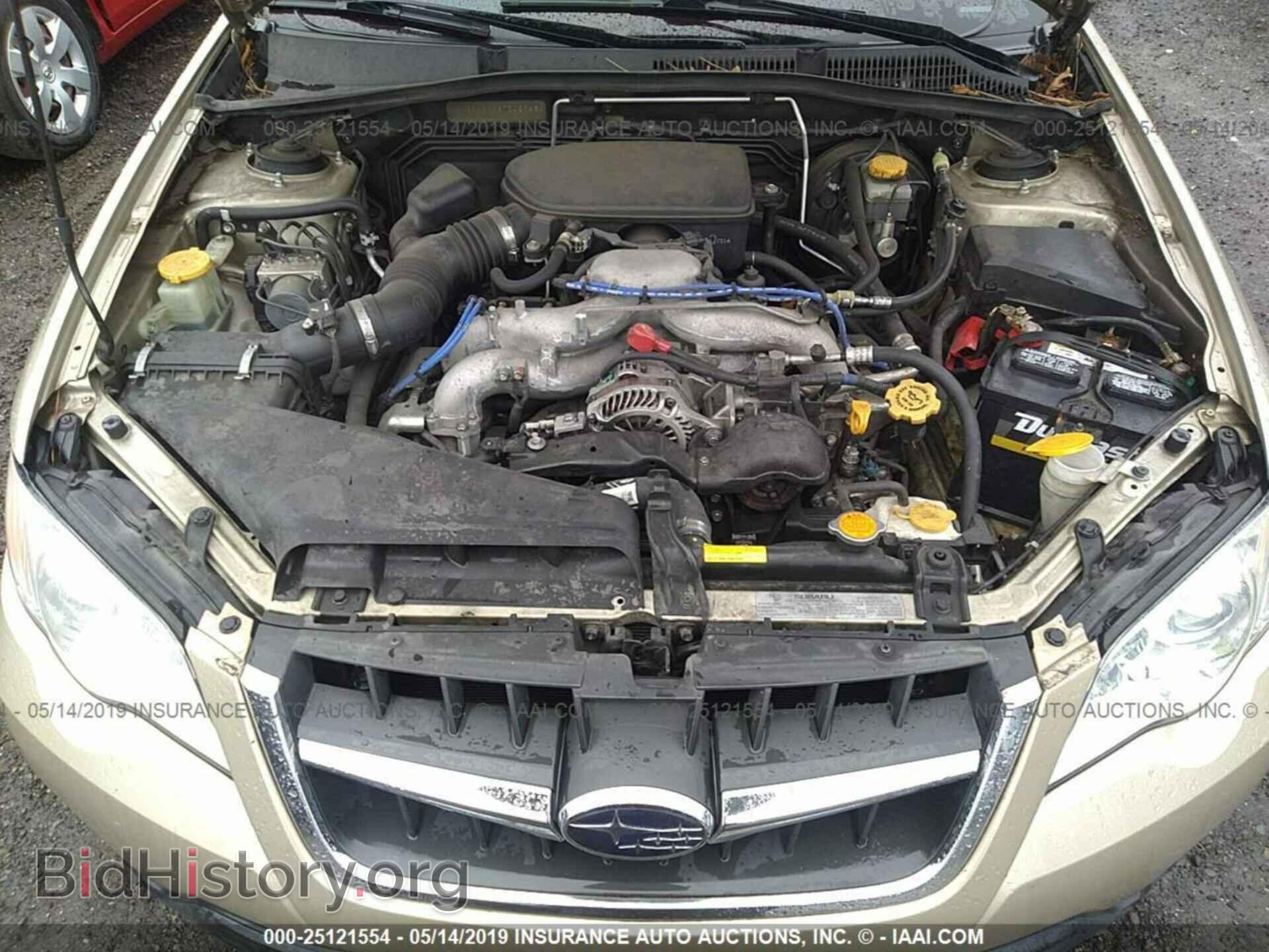2008 SUBARU OUTBACK - VIN: 4S4BP62C987302965 - Фото 10