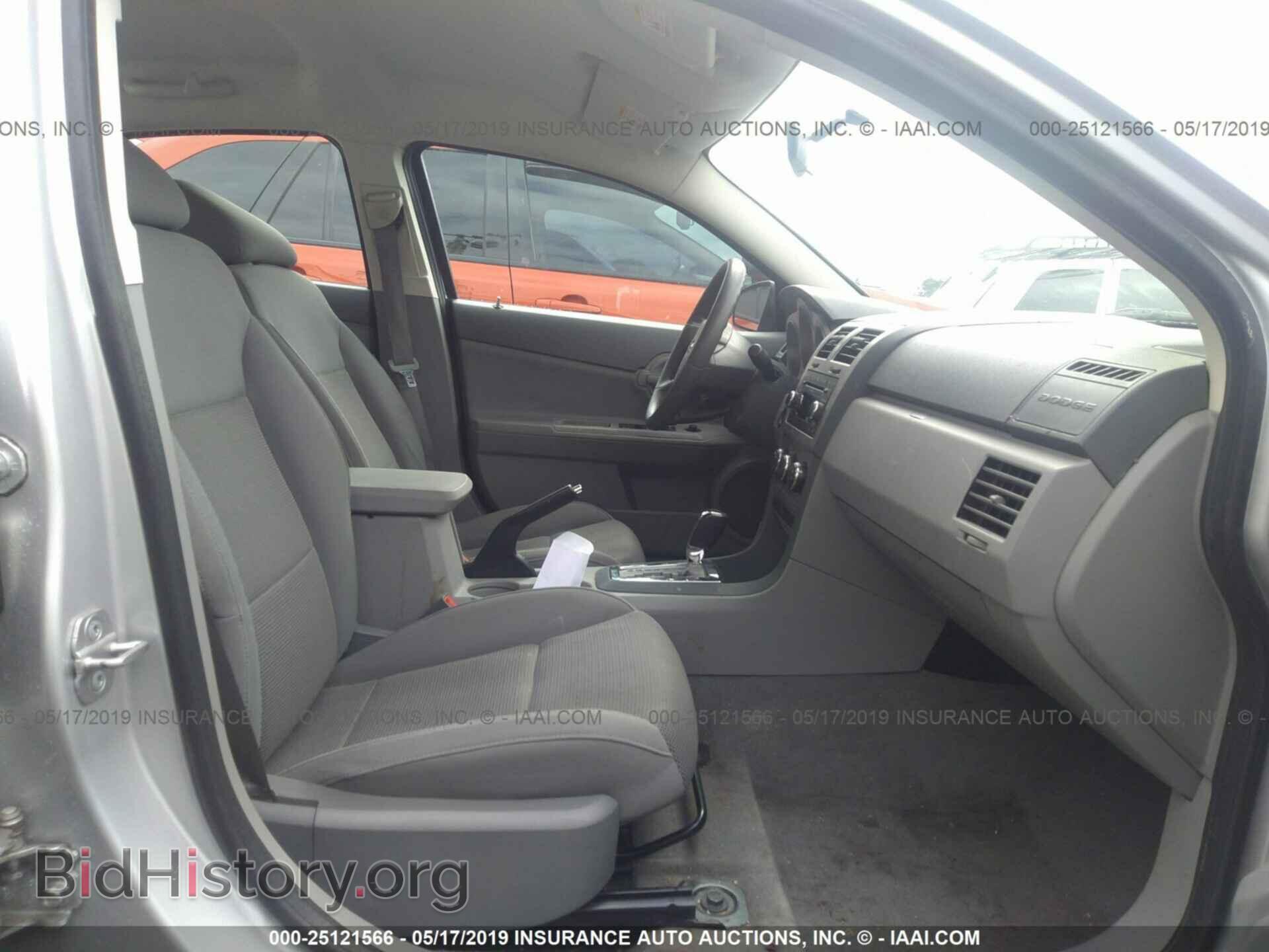 2008 DODGE AVENGER - VIN: 1B3LC46K58N246191 - Фото 5