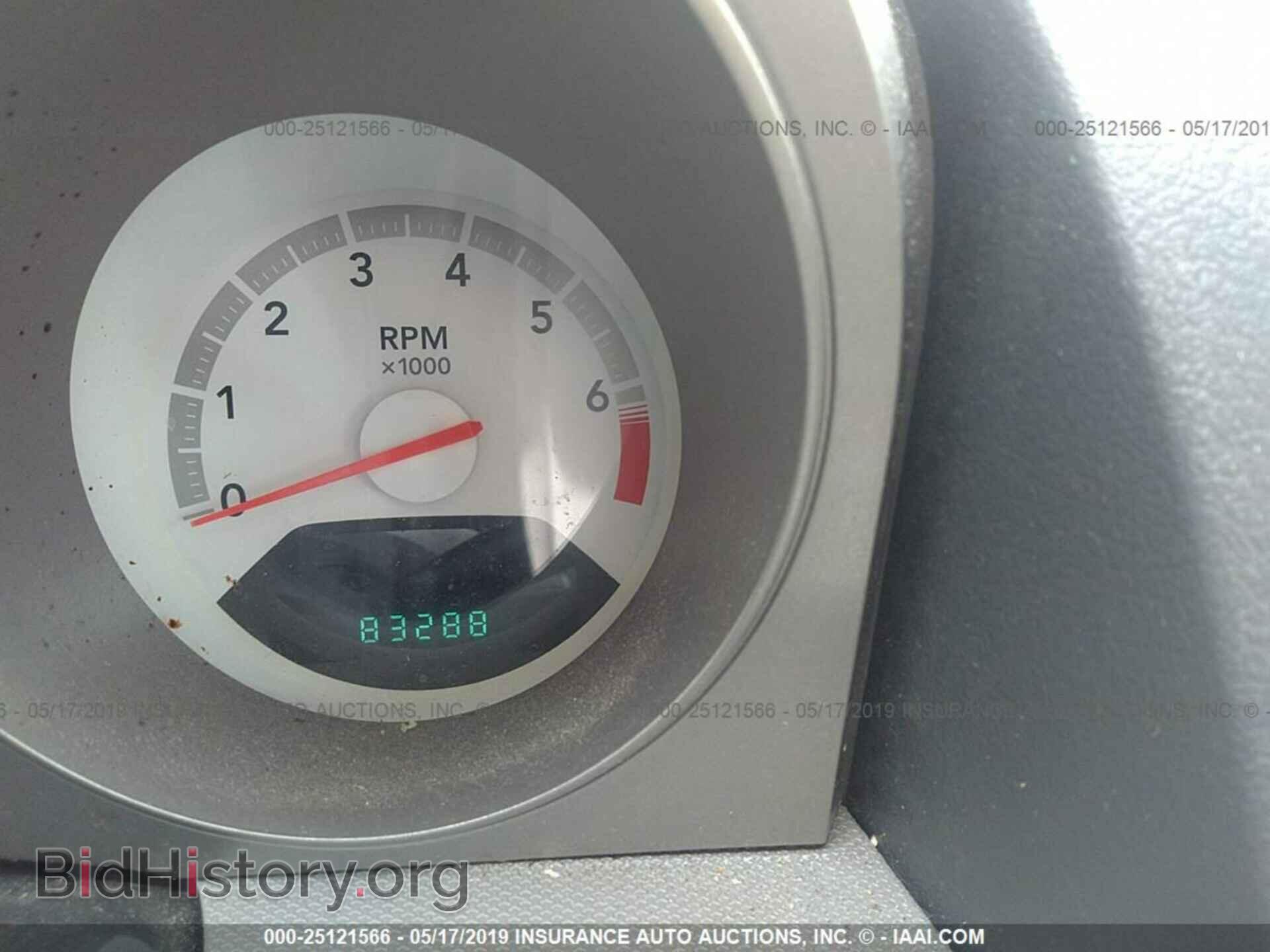 2008 DODGE AVENGER - VIN: 1B3LC46K58N246191 - Фото 7