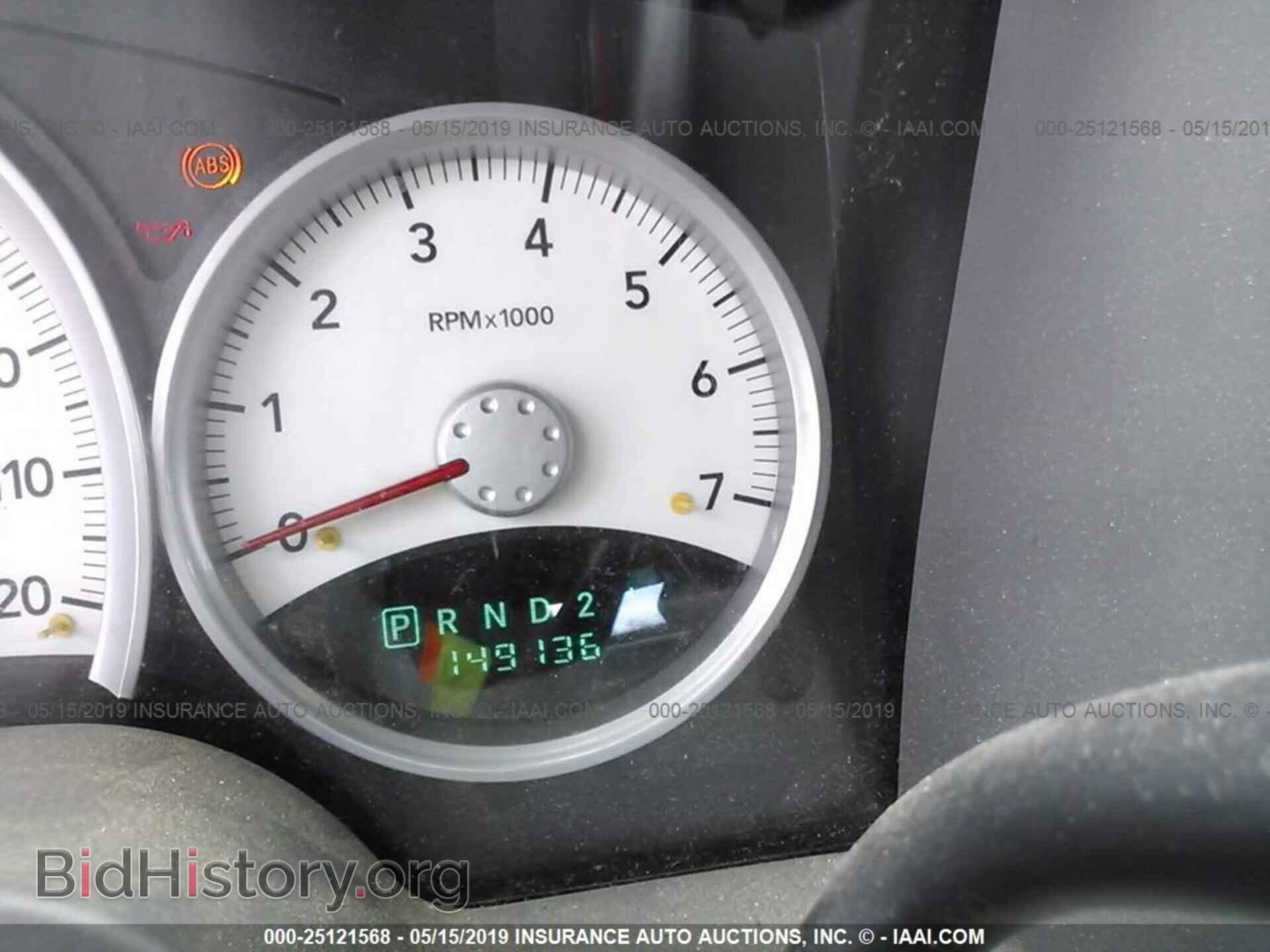 2005 DODGE DAKOTA - VIN: 1D7HW42N55S140208 - Фото 7