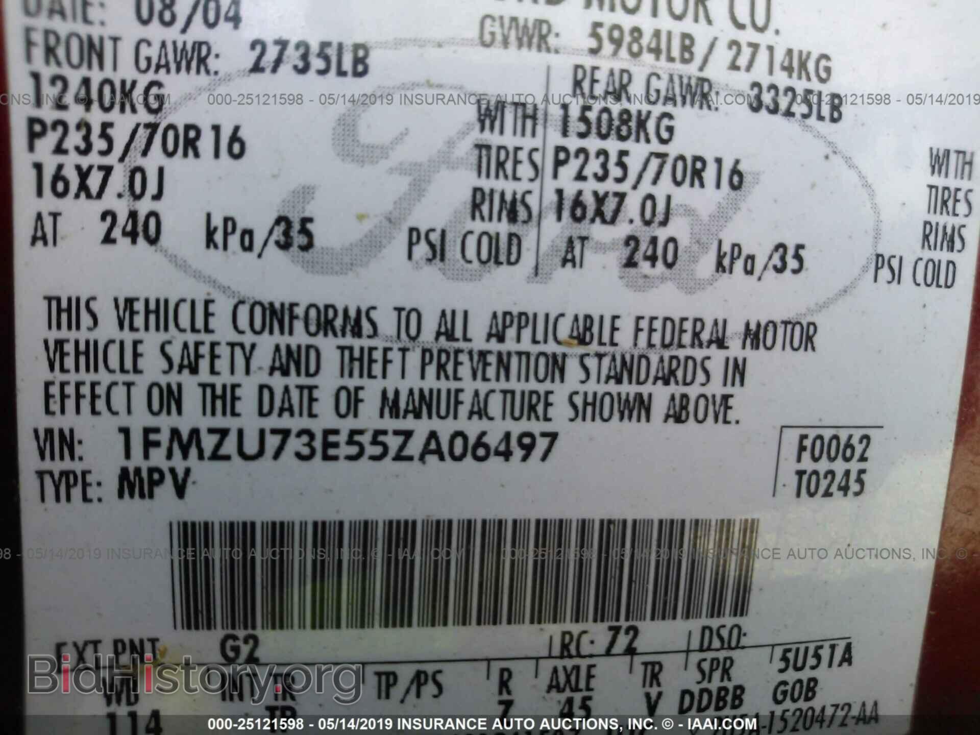 2005 FORD EXPLORER - VIN: 1FMZU73E55ZA06497 - Фото 9