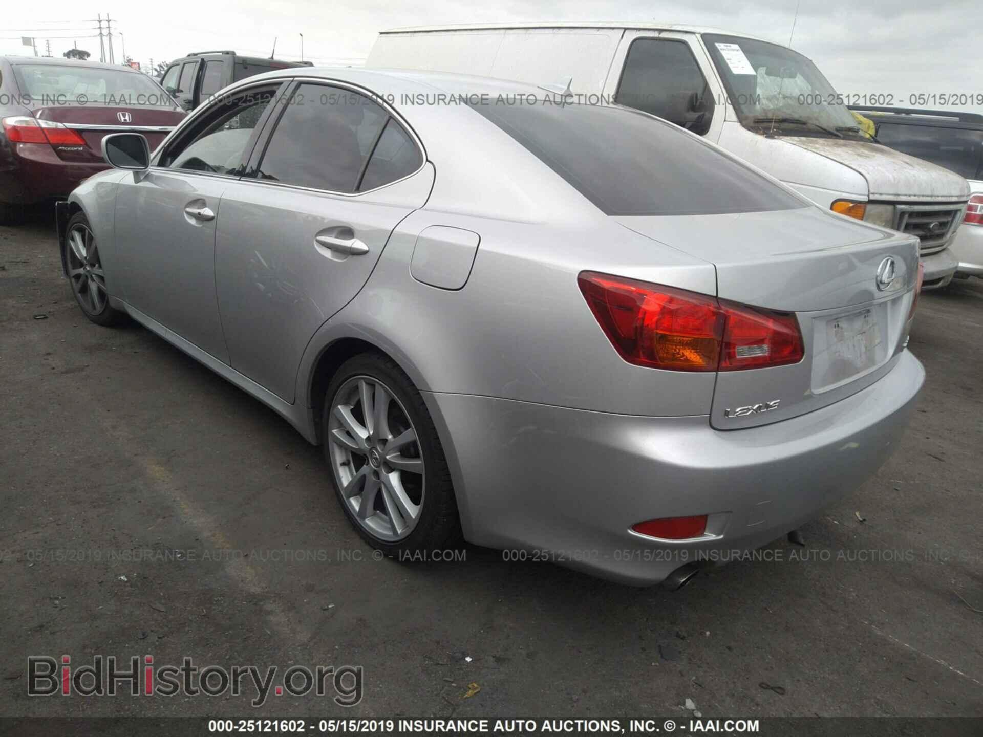 2007 LEXUS IS - VIN: JTHBK262X72051624 - Фото 3