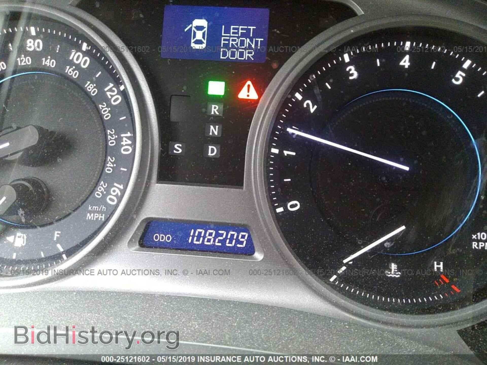 2007 LEXUS IS - VIN: JTHBK262X72051624 - Фото 7
