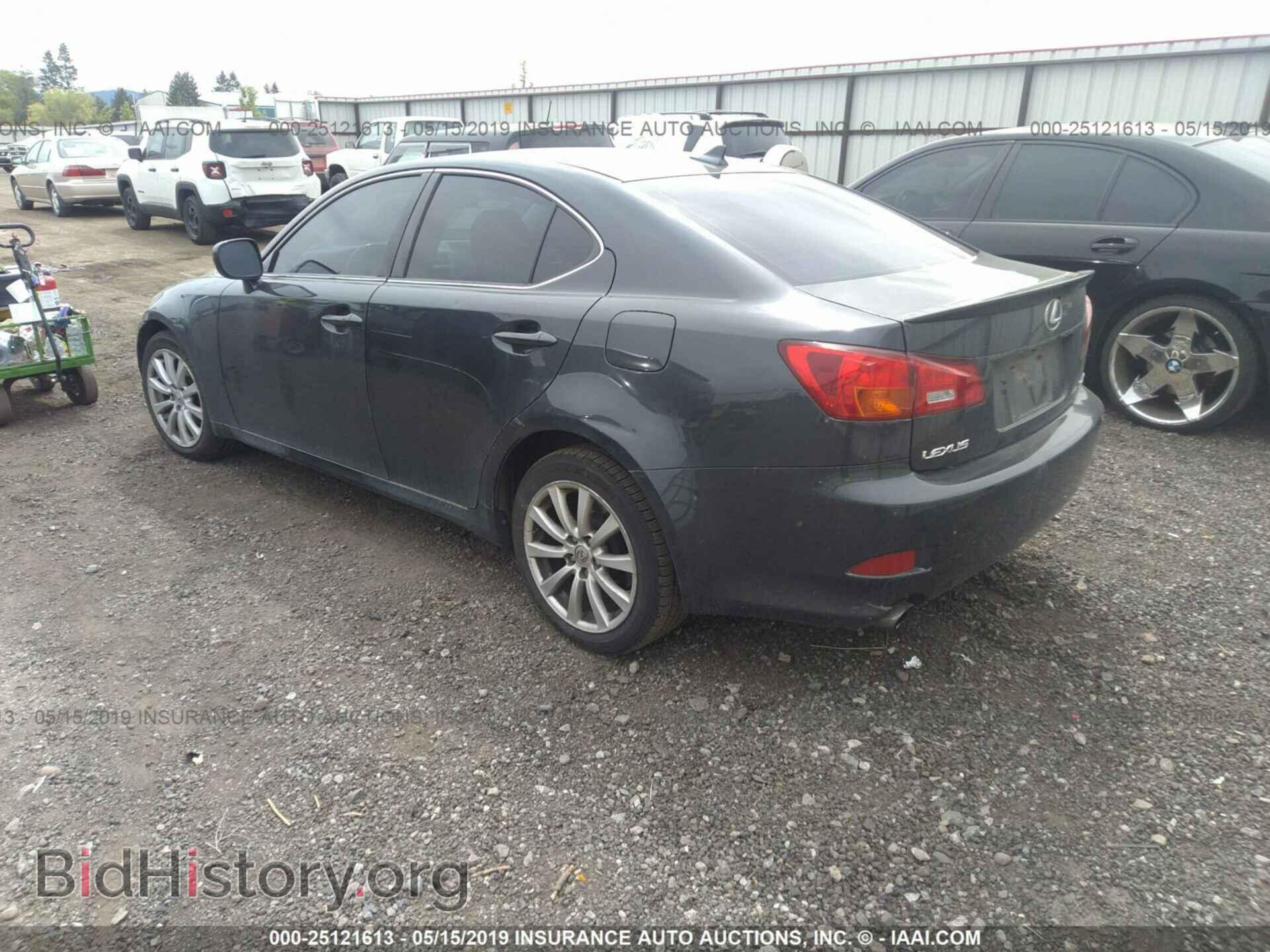 2008 LEXUS IS - VIN: JTHCK262982021259 - Фото 3