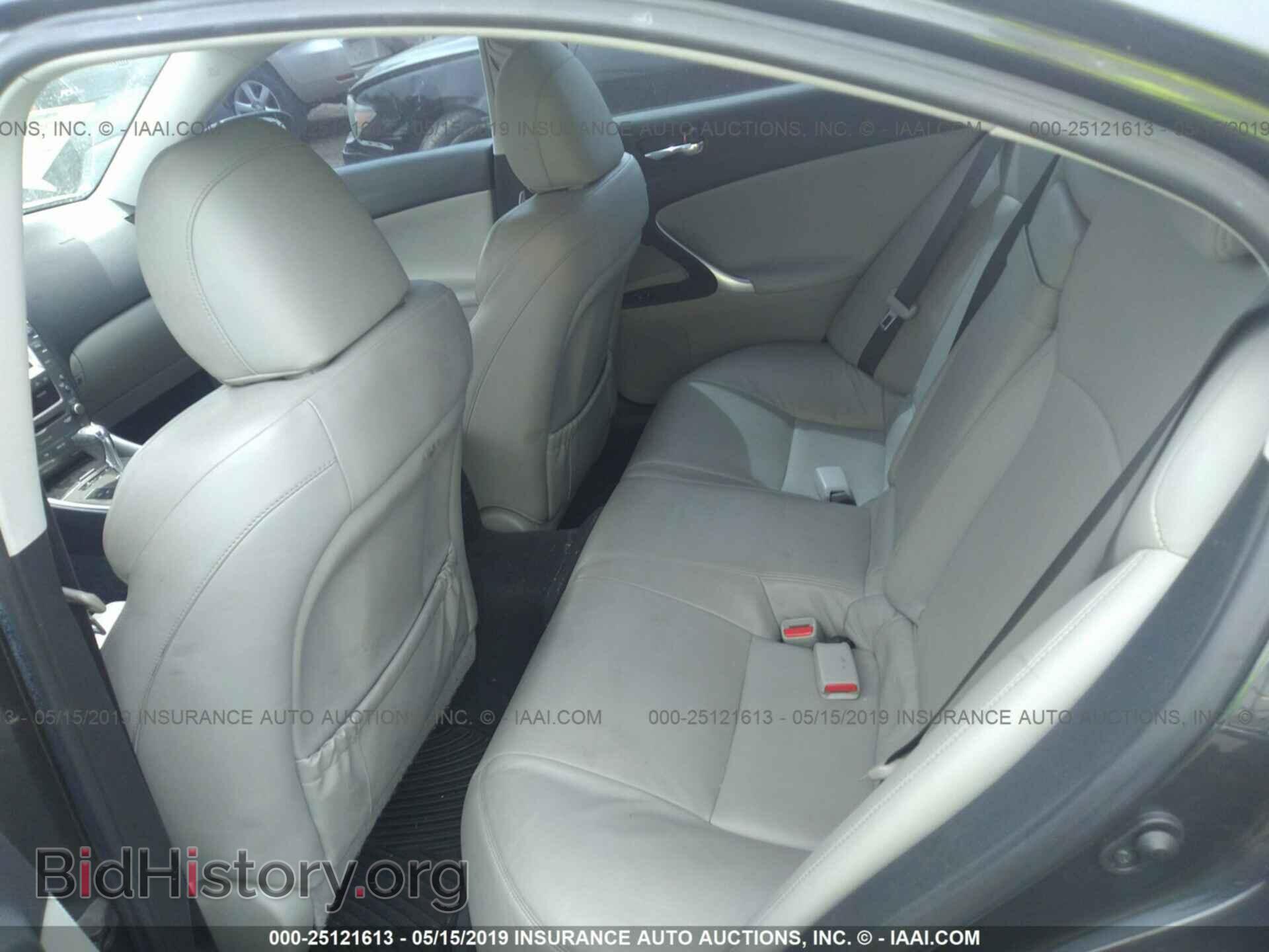 2008 LEXUS IS - VIN: JTHCK262982021259 - Фото 8
