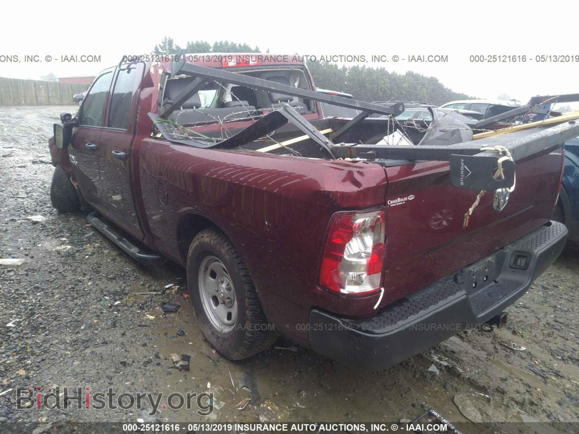 2017 RAM 1500 - VIN: 1C6RR6FG7HS524421 - Photo 3