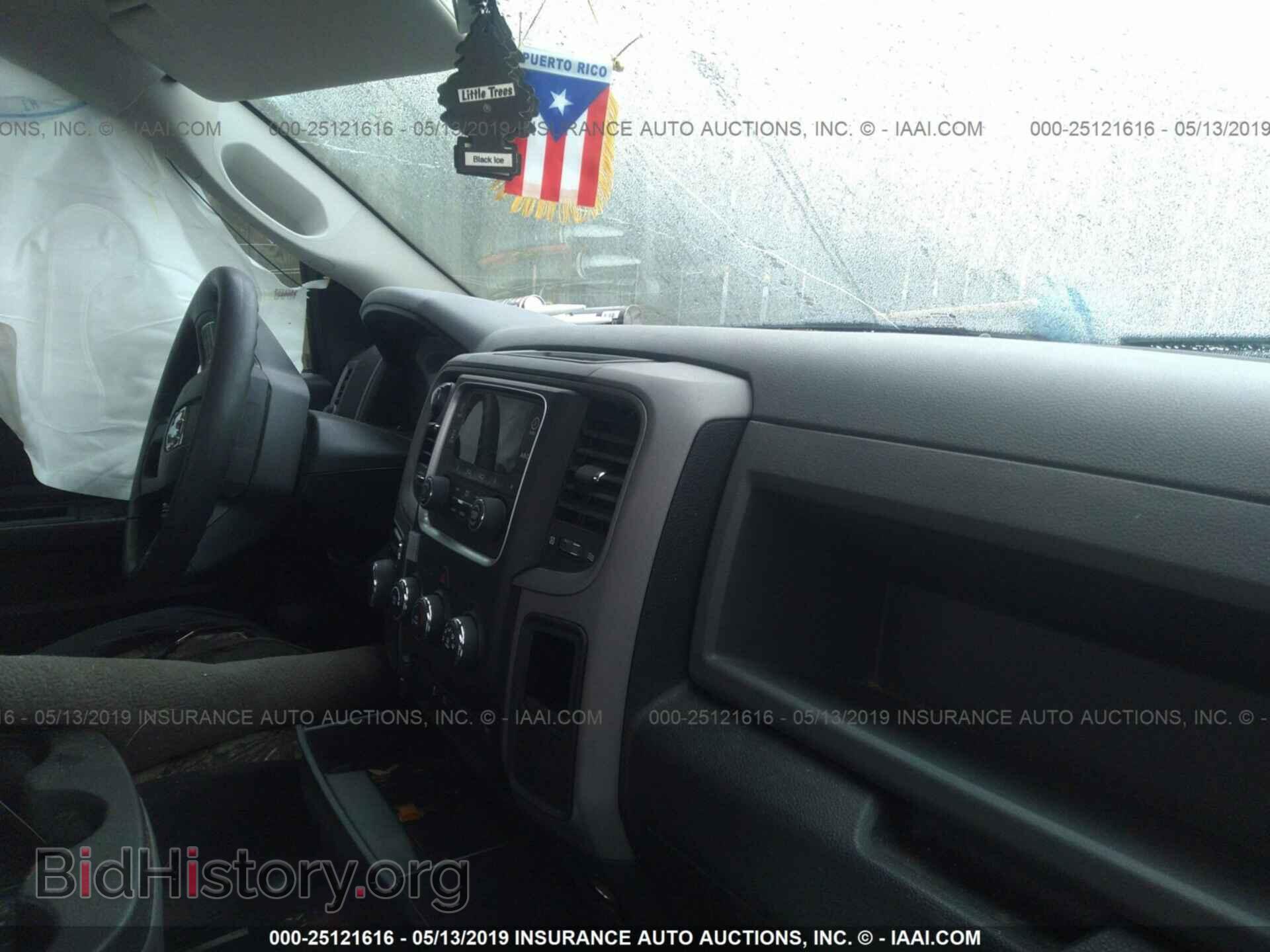 2017 RAM 1500 - VIN: 1C6RR6FG7HS524421 - Photo 5