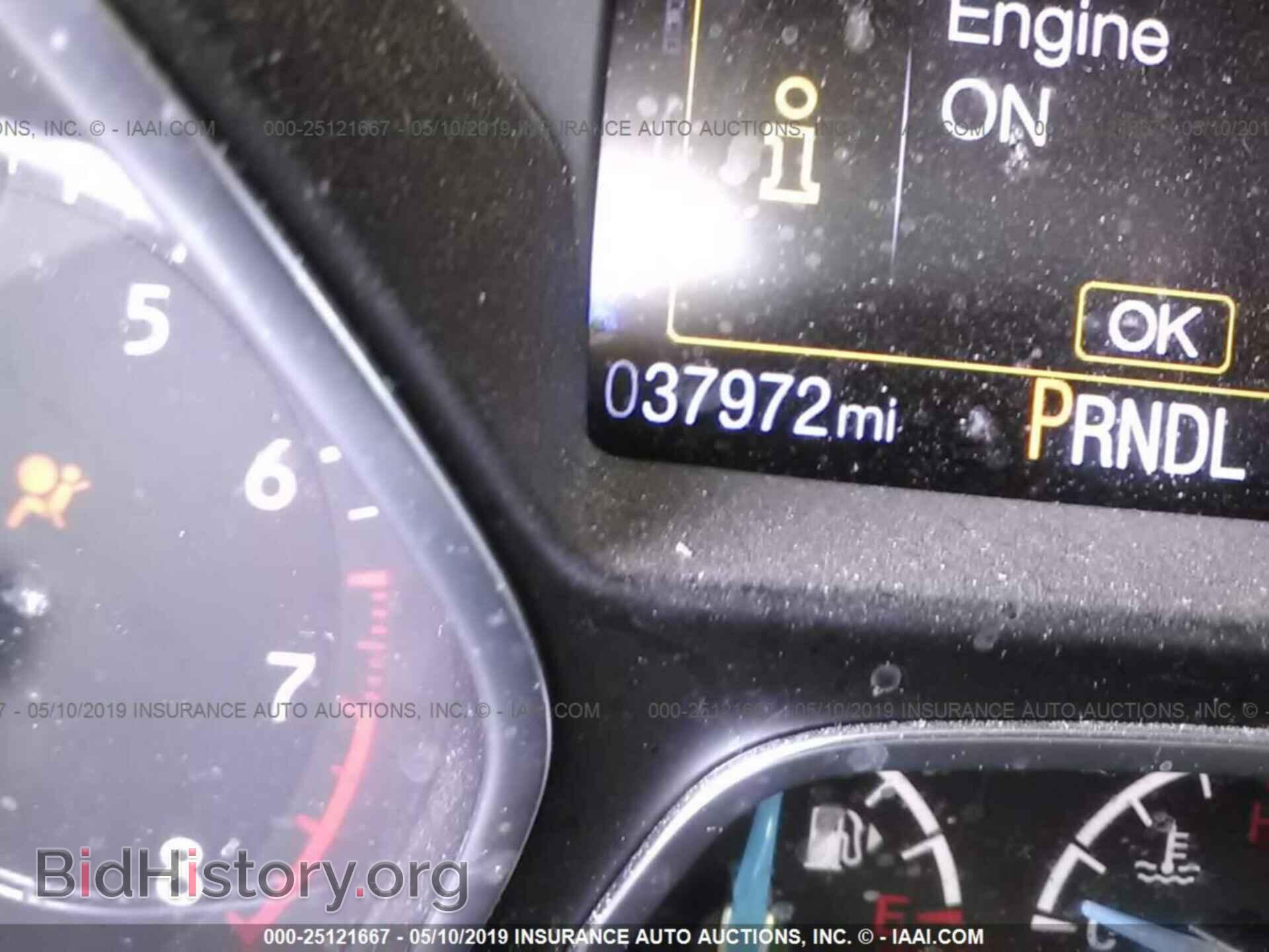 2015 FORD FOCUS - VIN: 1FADP3E28FL280207 - Photo 7
