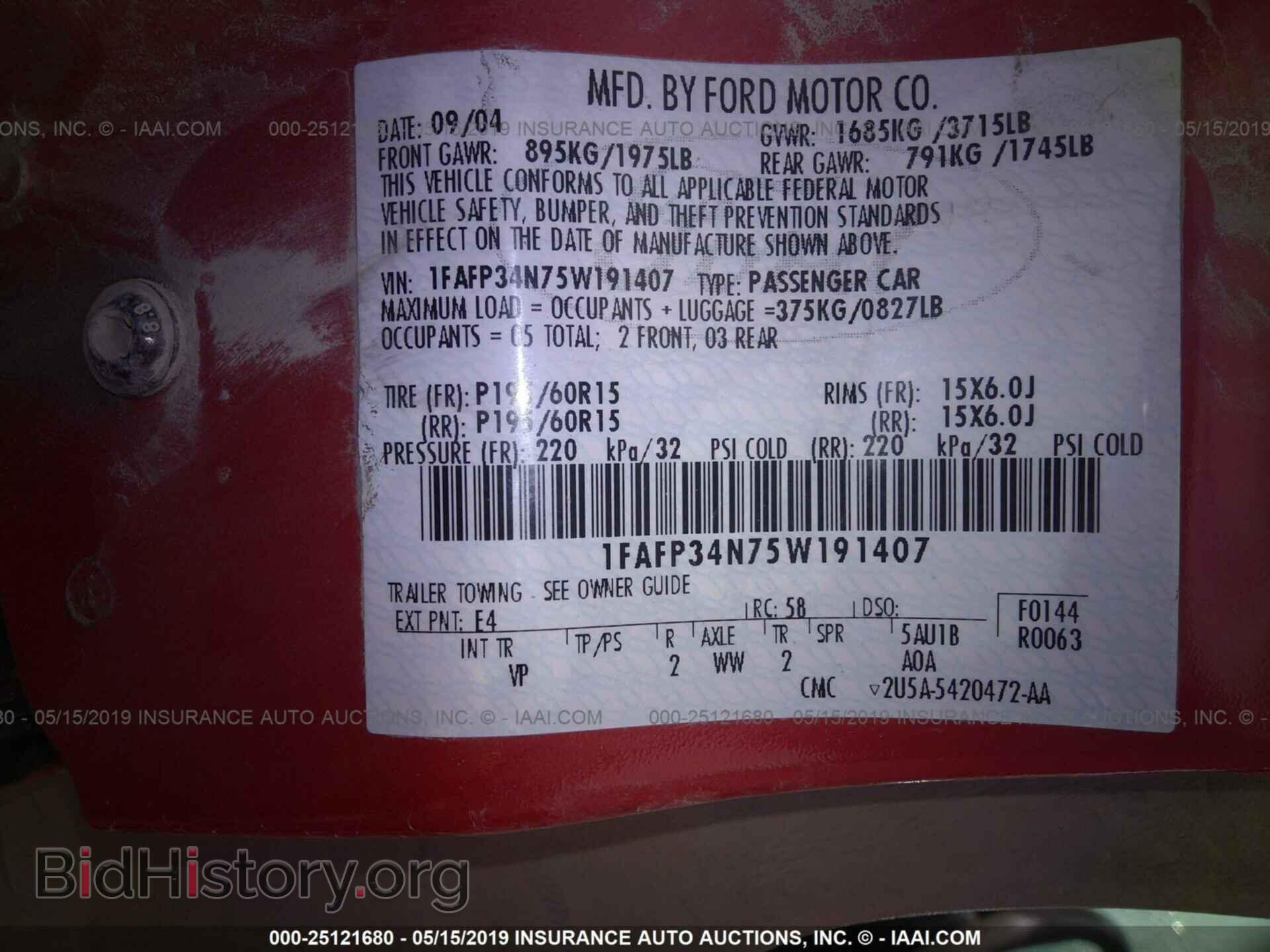 2005 FORD FOCUS - VIN: 1FAFP34N75W191407 - Фото 9