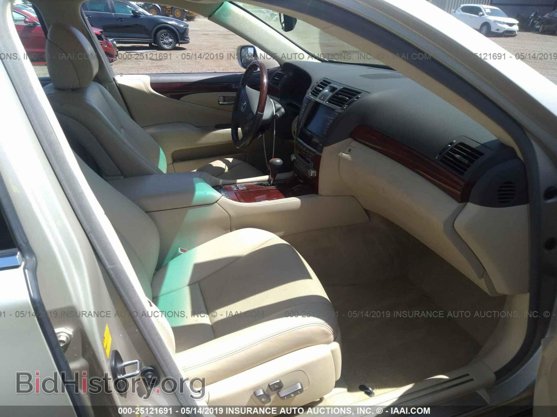 2010 LEXUS LS - VIN: JTHGL1EF3A5038169 - Photo 5